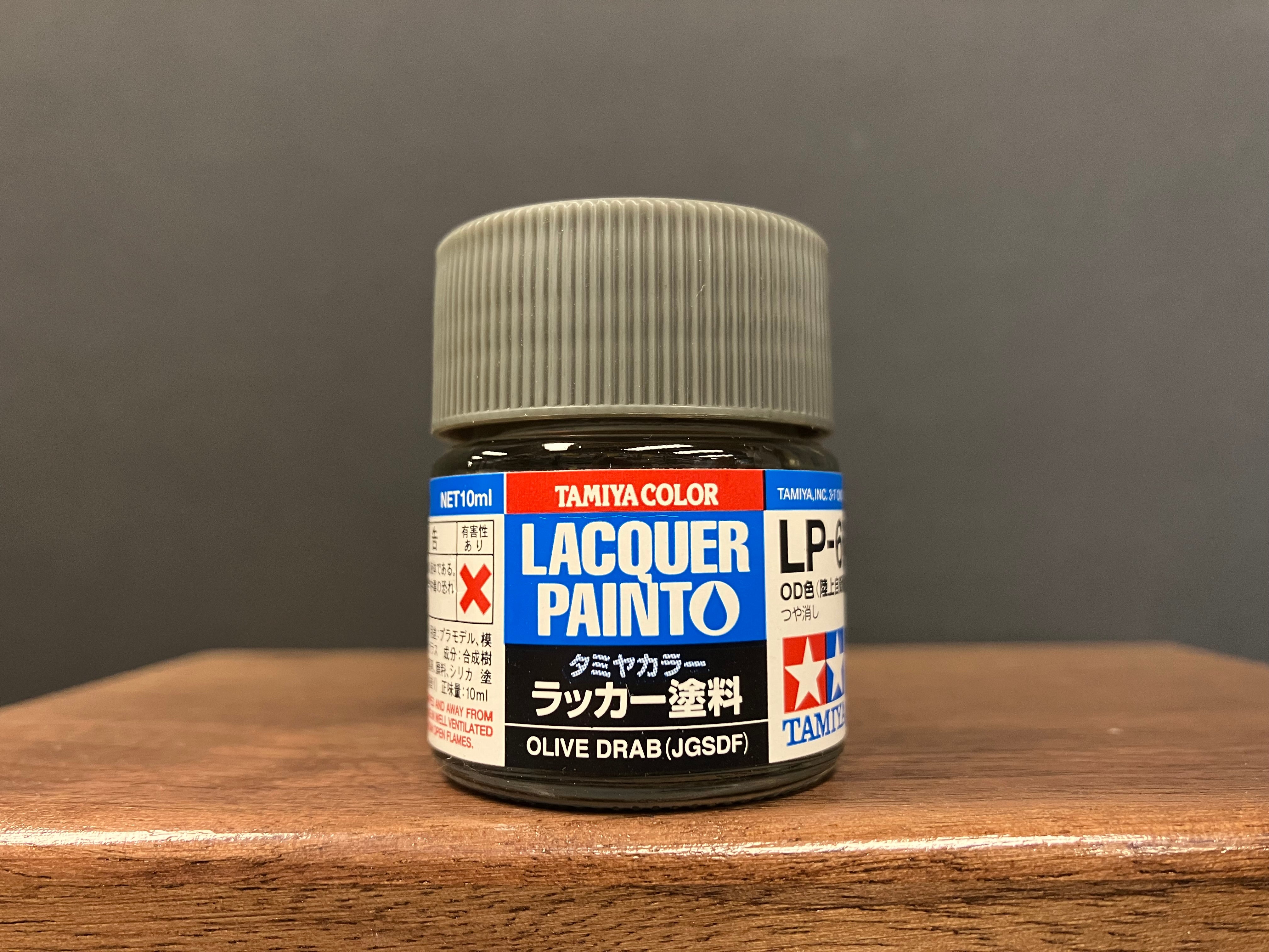 Matt Olive Drab (JGSDF) LP-64