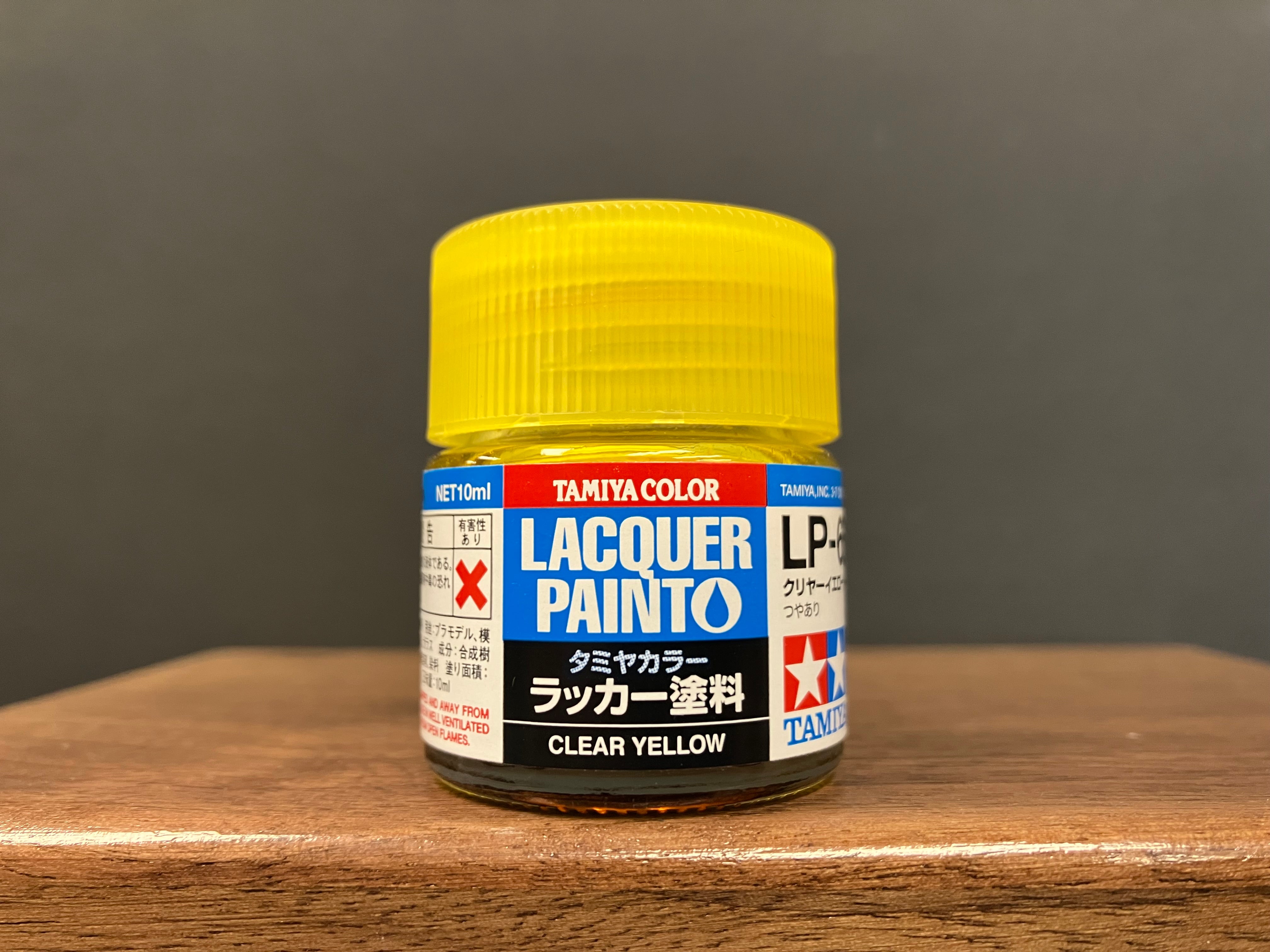 Gloss Translucent Clear Yellow LP-69