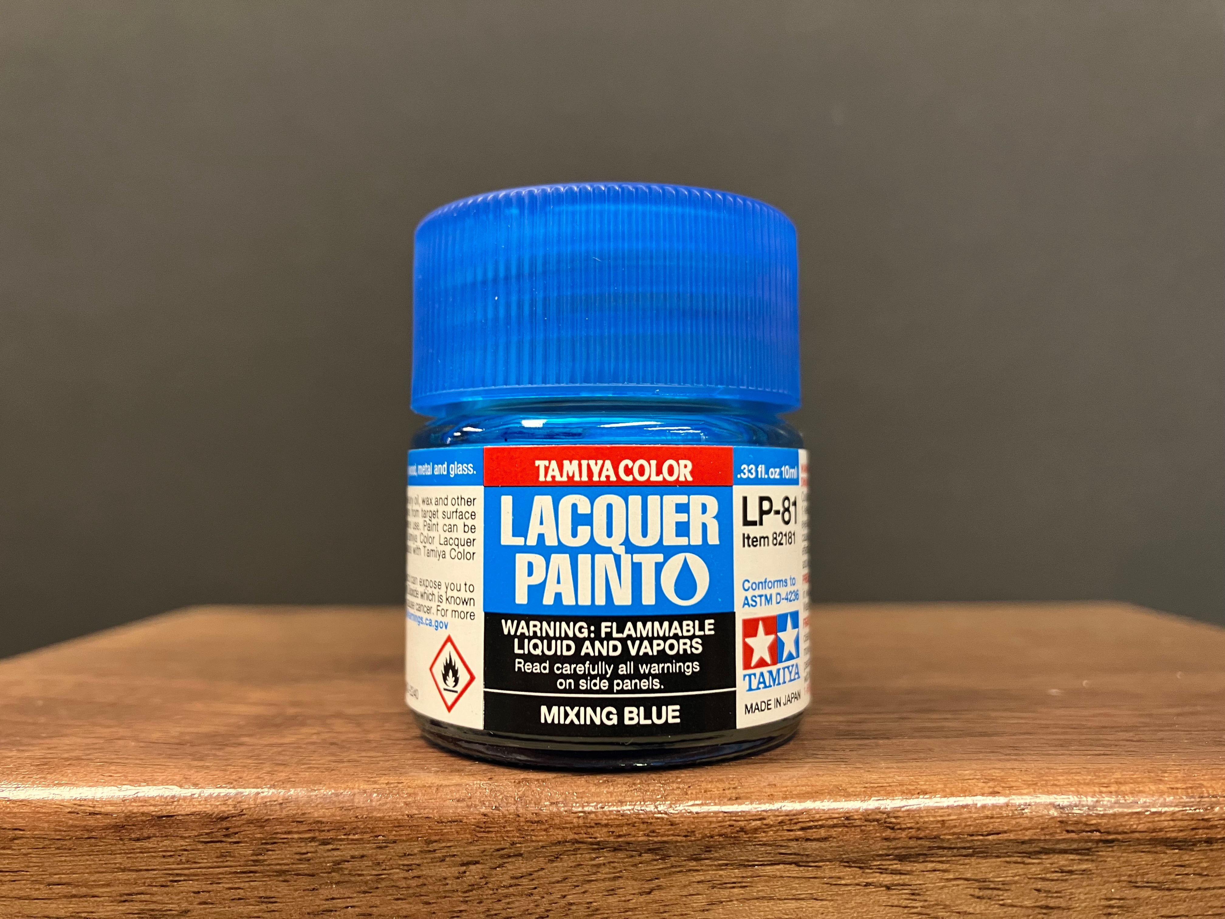 Gloss Mixing Blue [Primary Pigment] LP-81