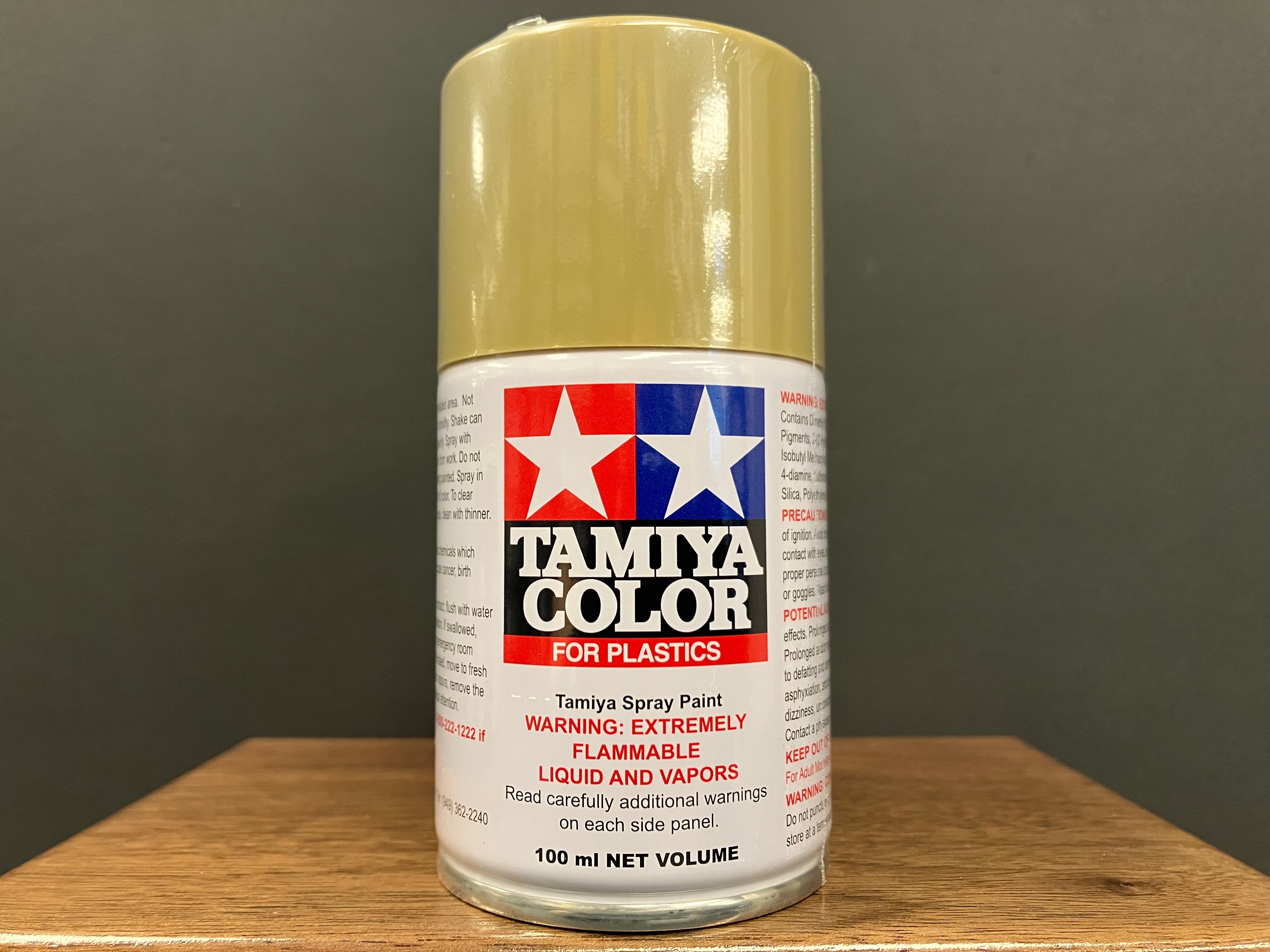 Matt Dark Yellow TS-3