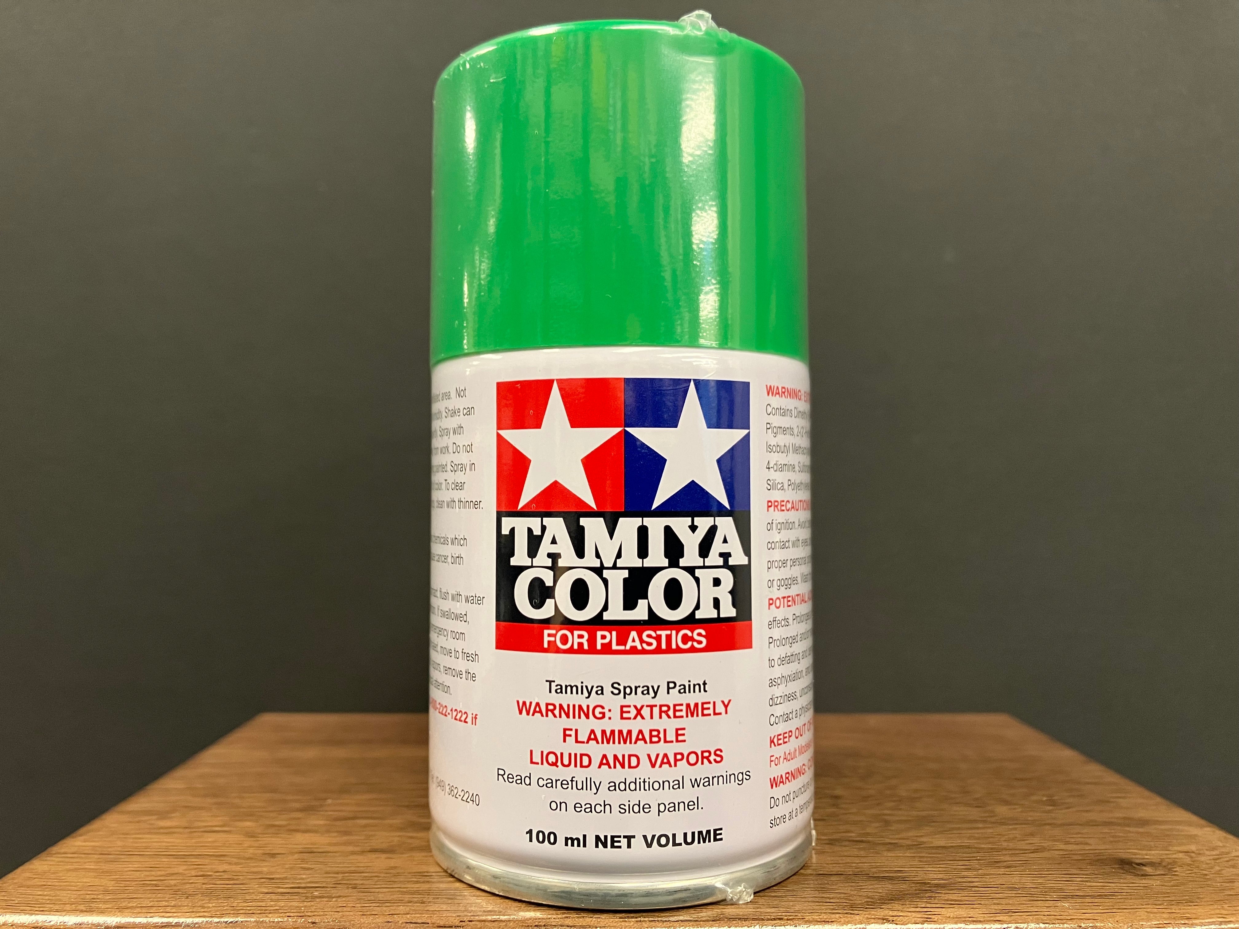 Gloss Park Green TS-35