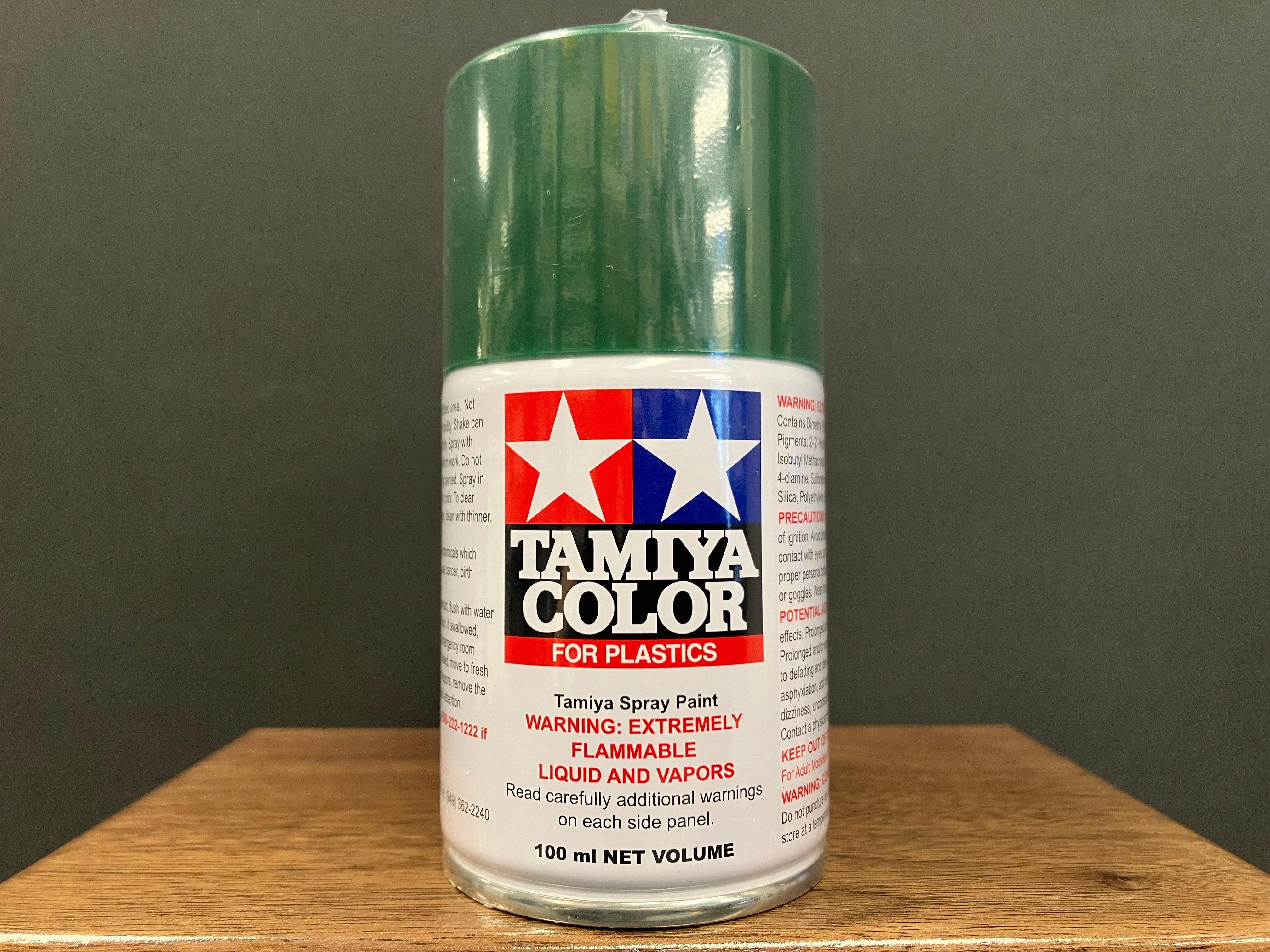 Gloss Racing Green TS-43