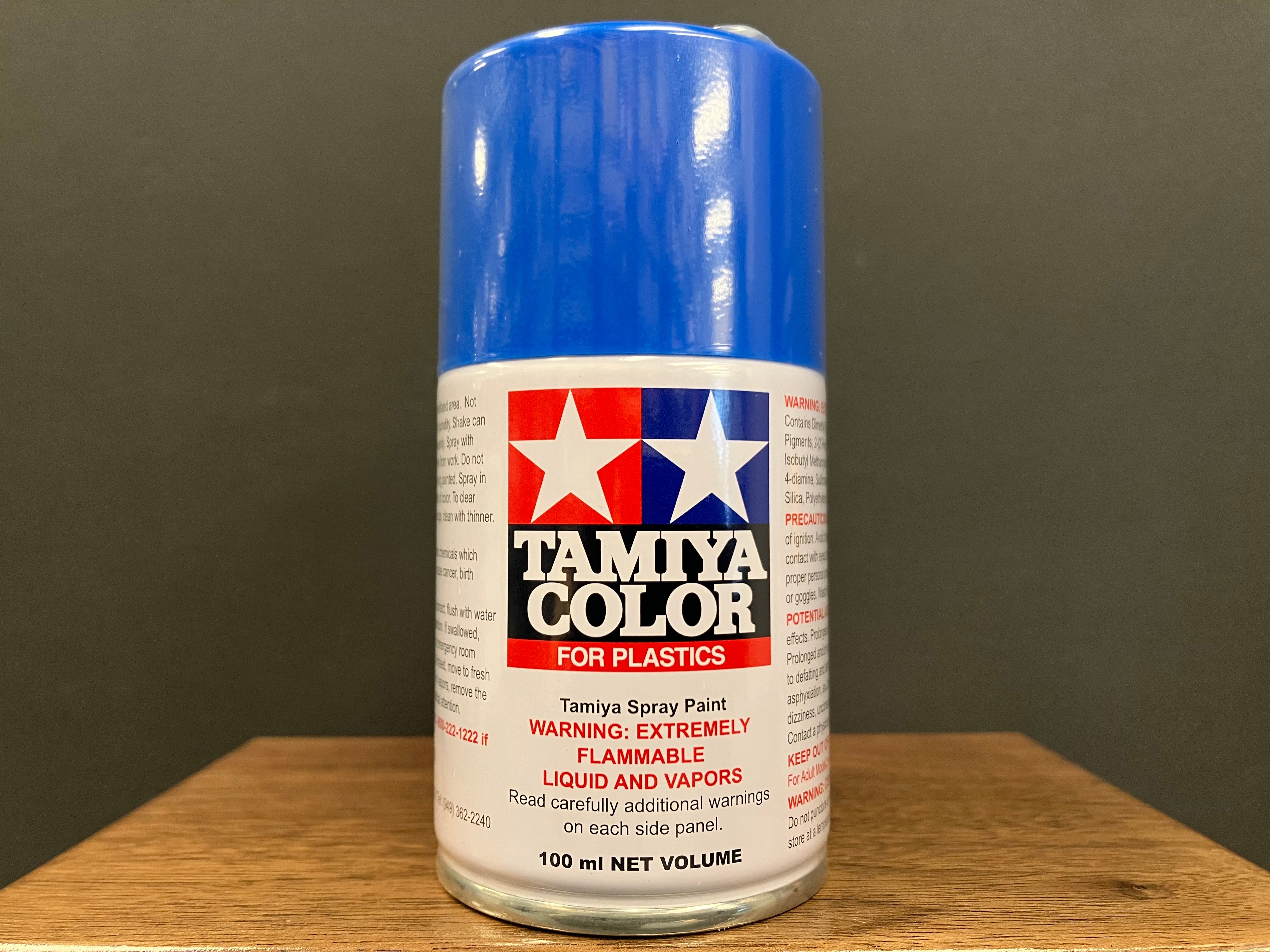 Gloss Brilliant Blue TS-44