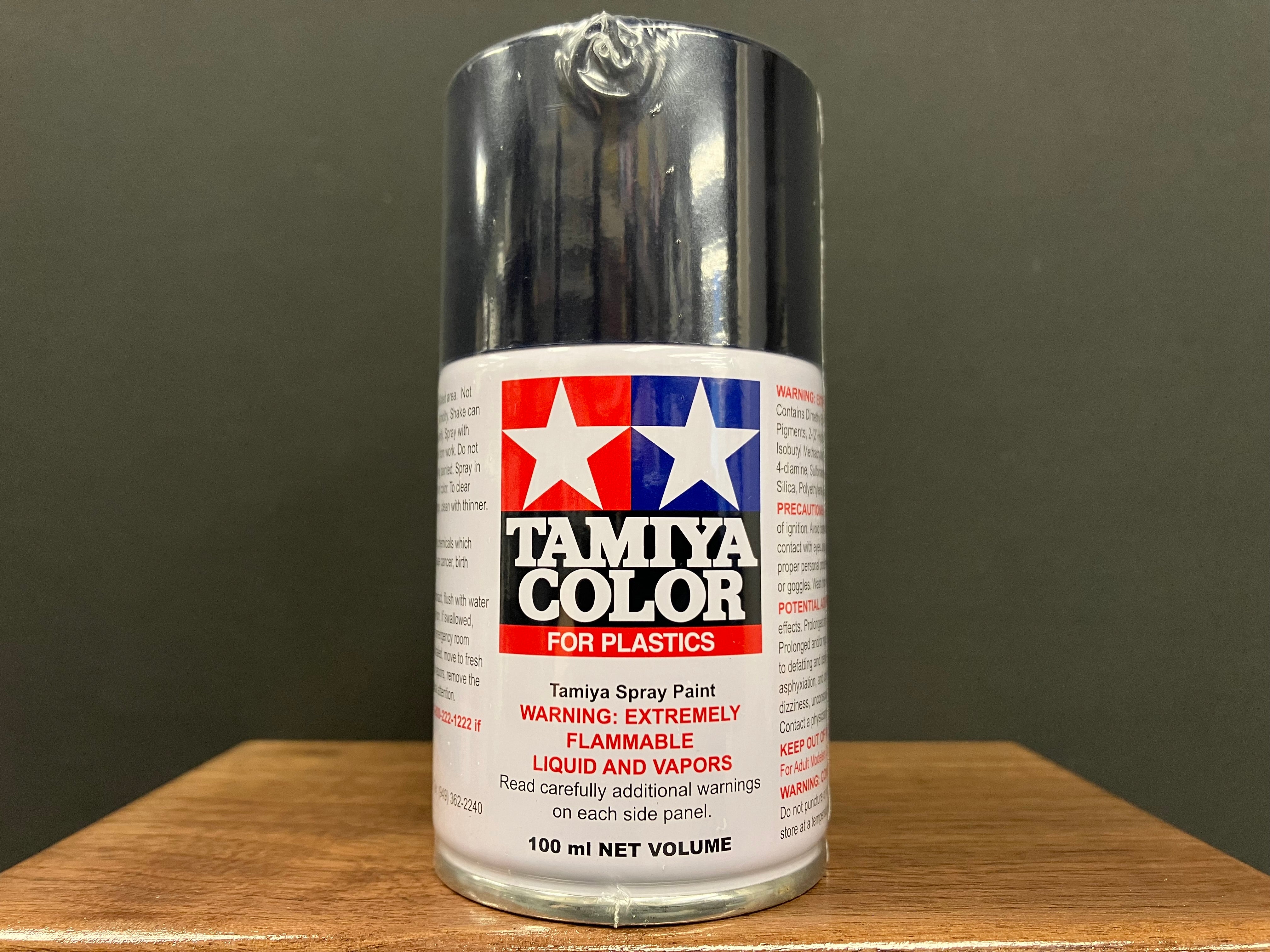 Gloss Dark Blue TS-55