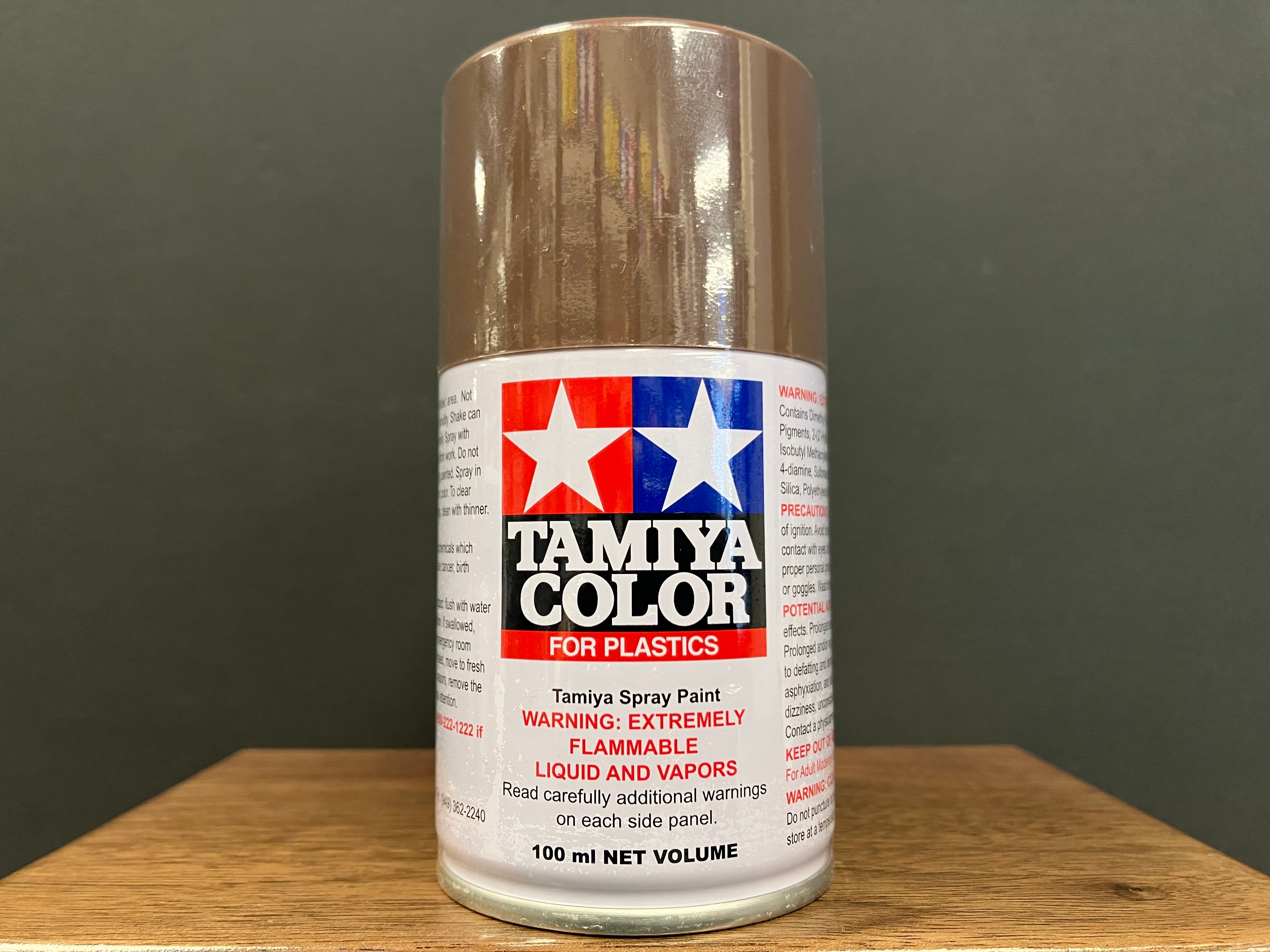 Matt Nato Brown TS-62