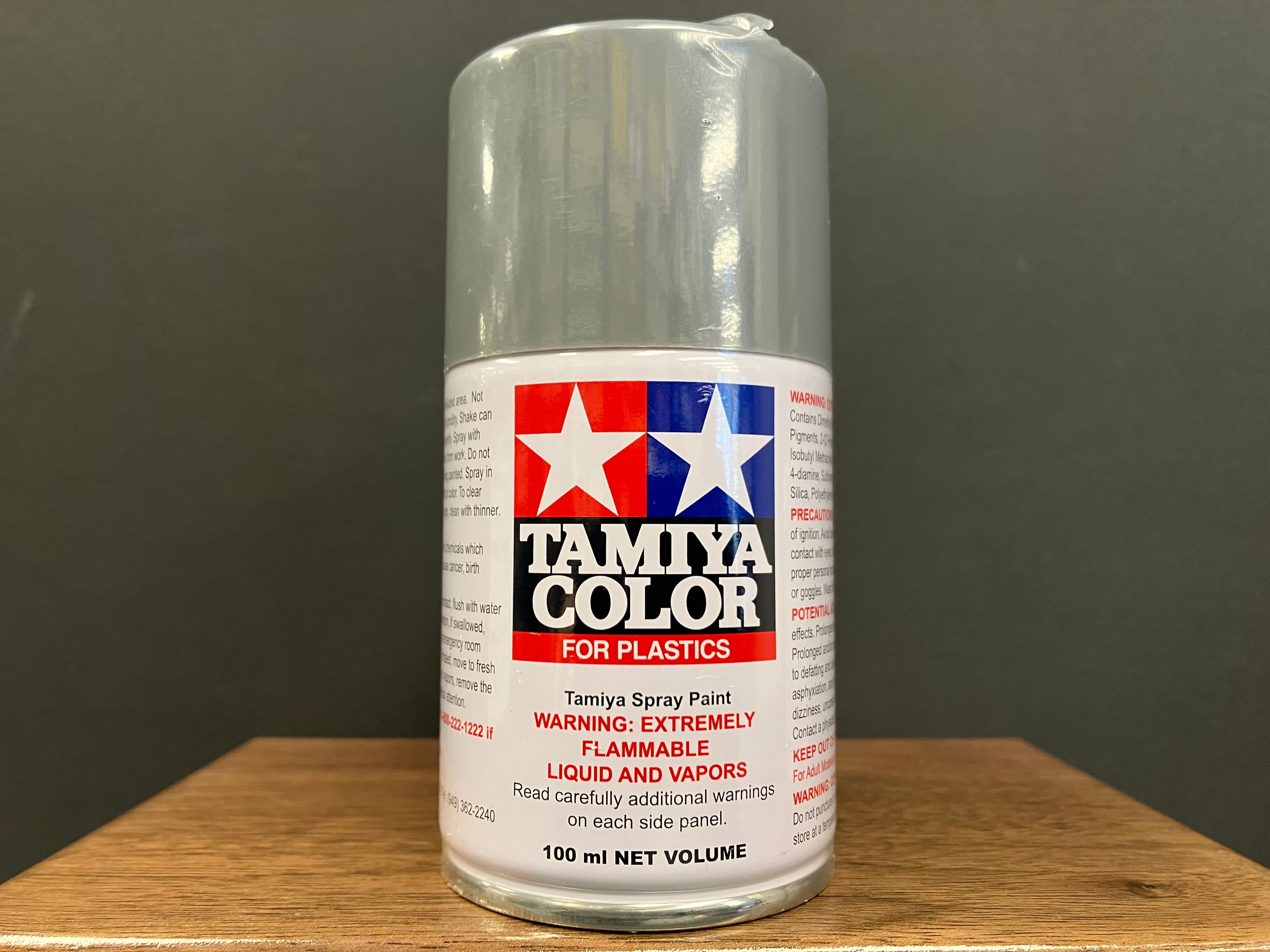 Matt IJN Gray (Kure Arsenal) TS-66