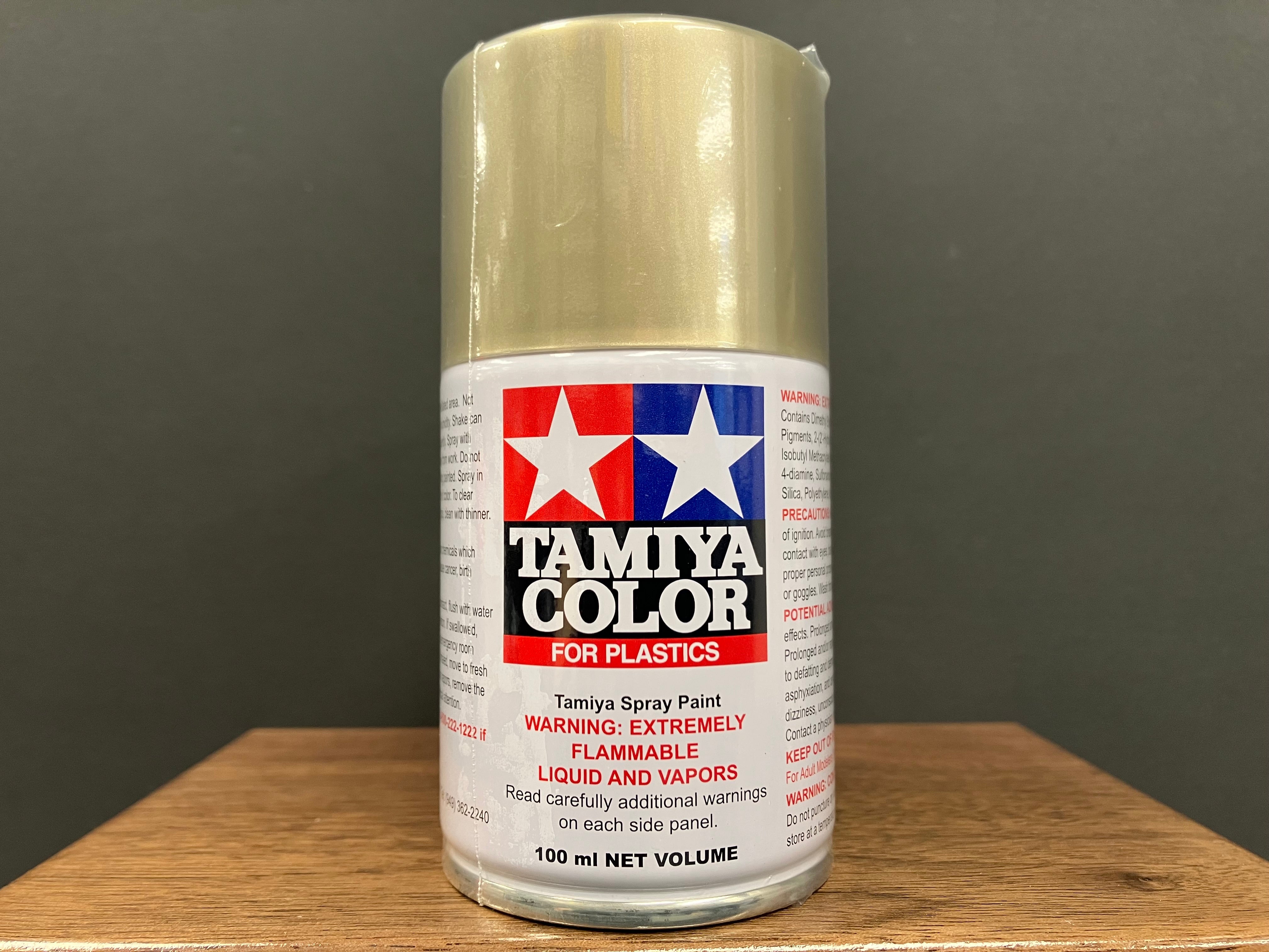 Metallic Gloss Titanium Gold TS-87