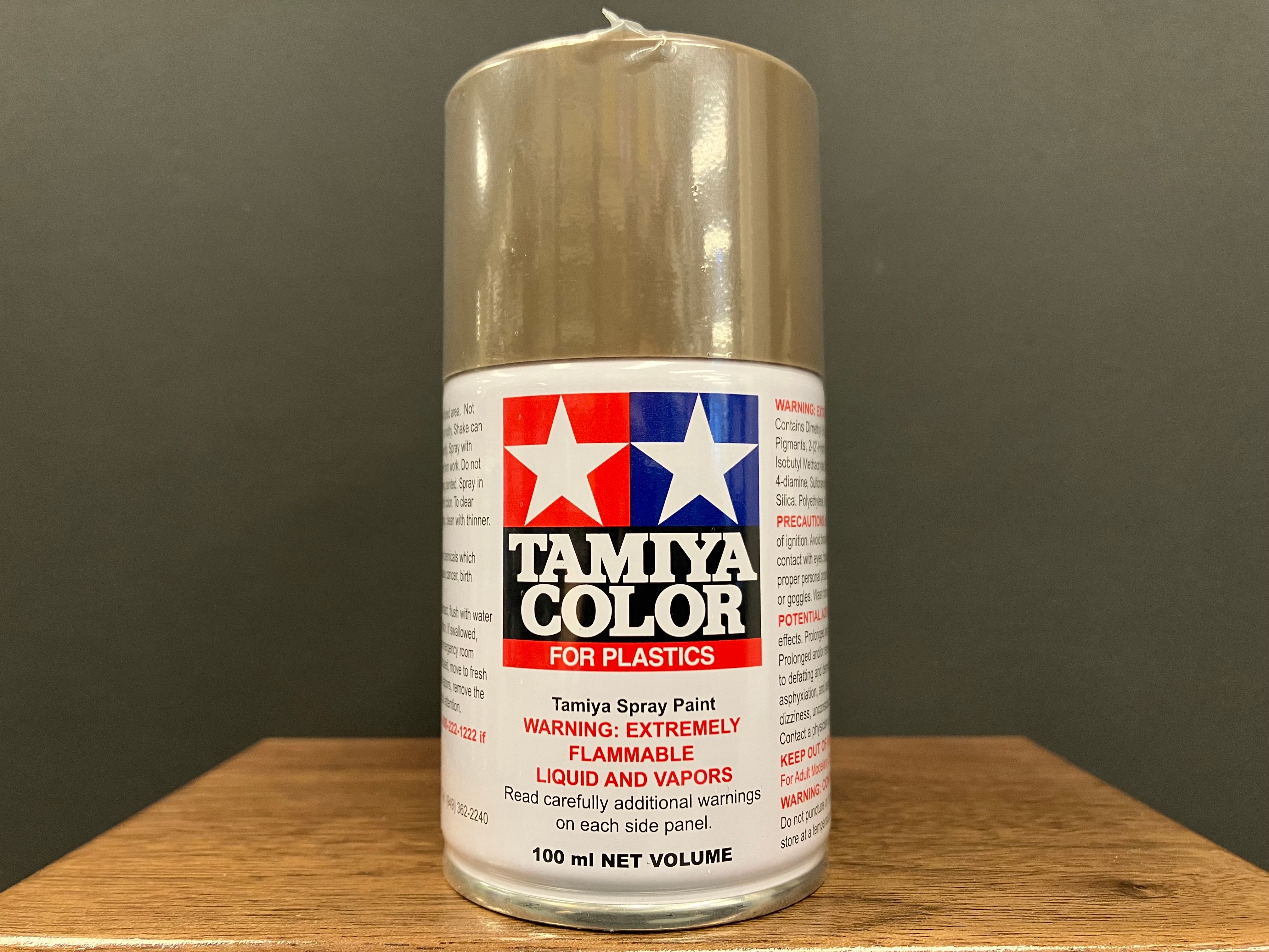 Matt Brown (JGSDF) TS-90