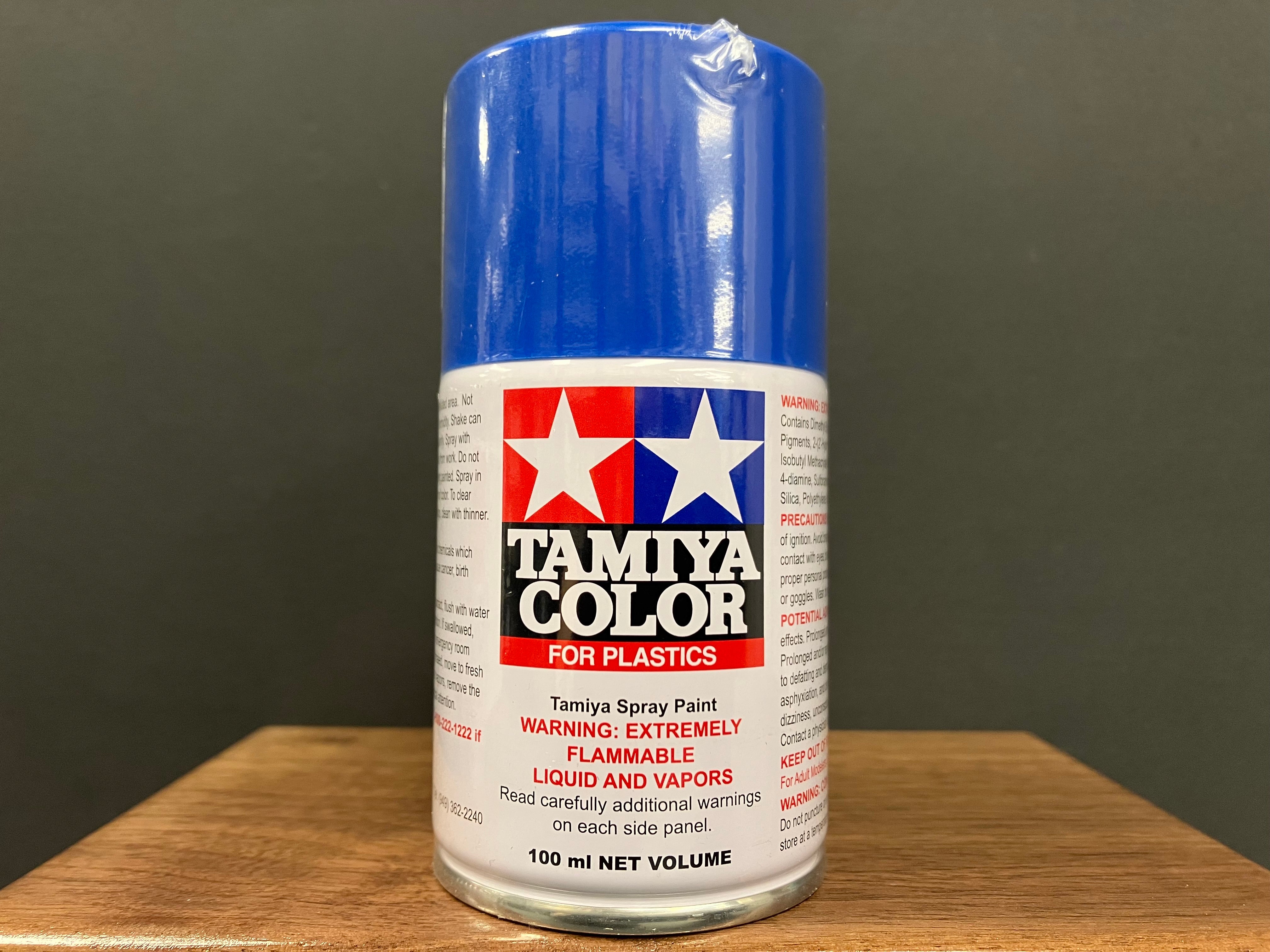 Gloss Pure Blue TS-93