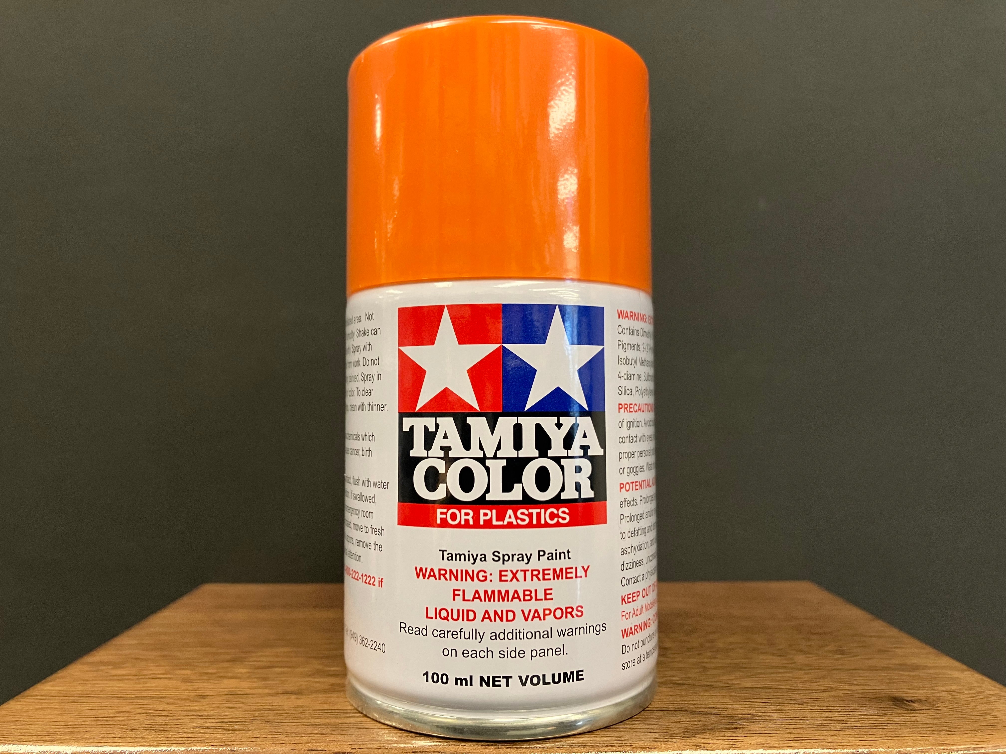 Gloss Pure Orange TS-98