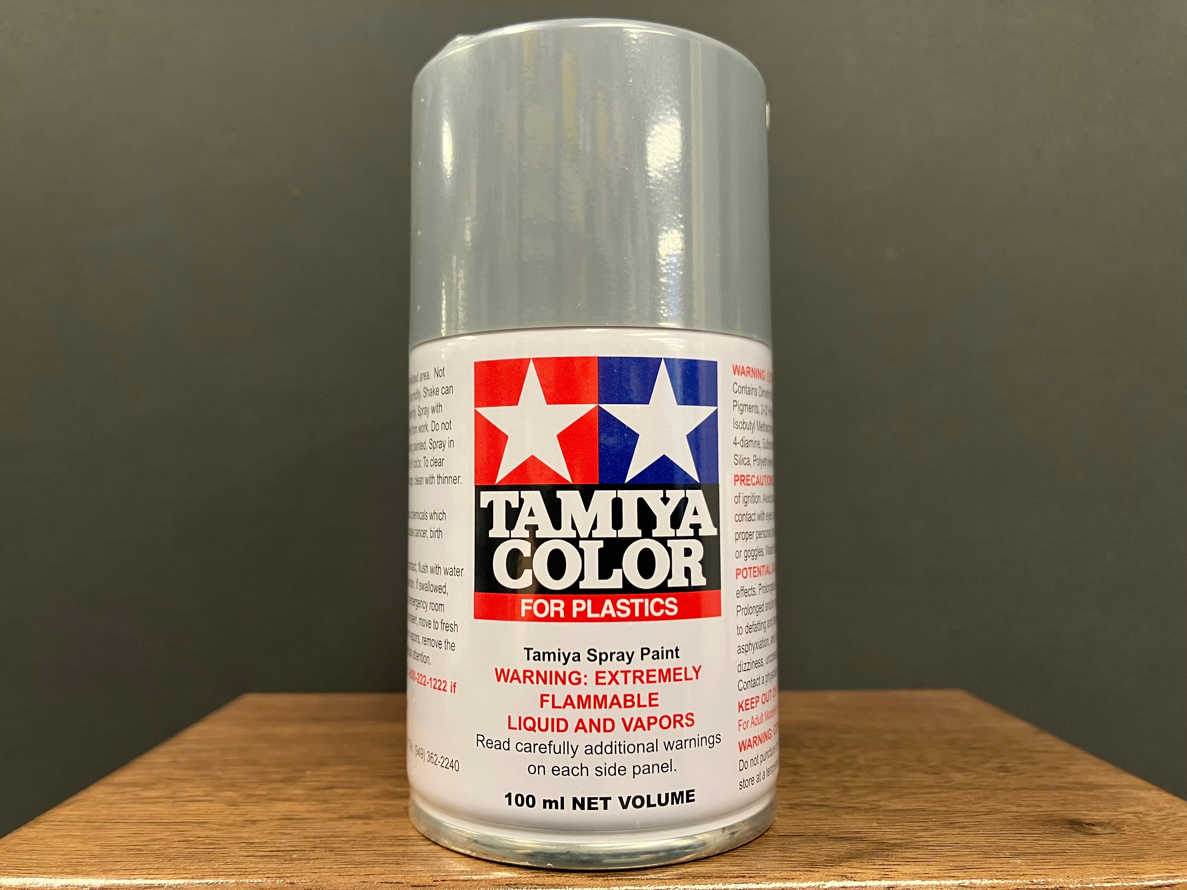 Matt IJN Gray (Maizuru Arsenal) TS-99