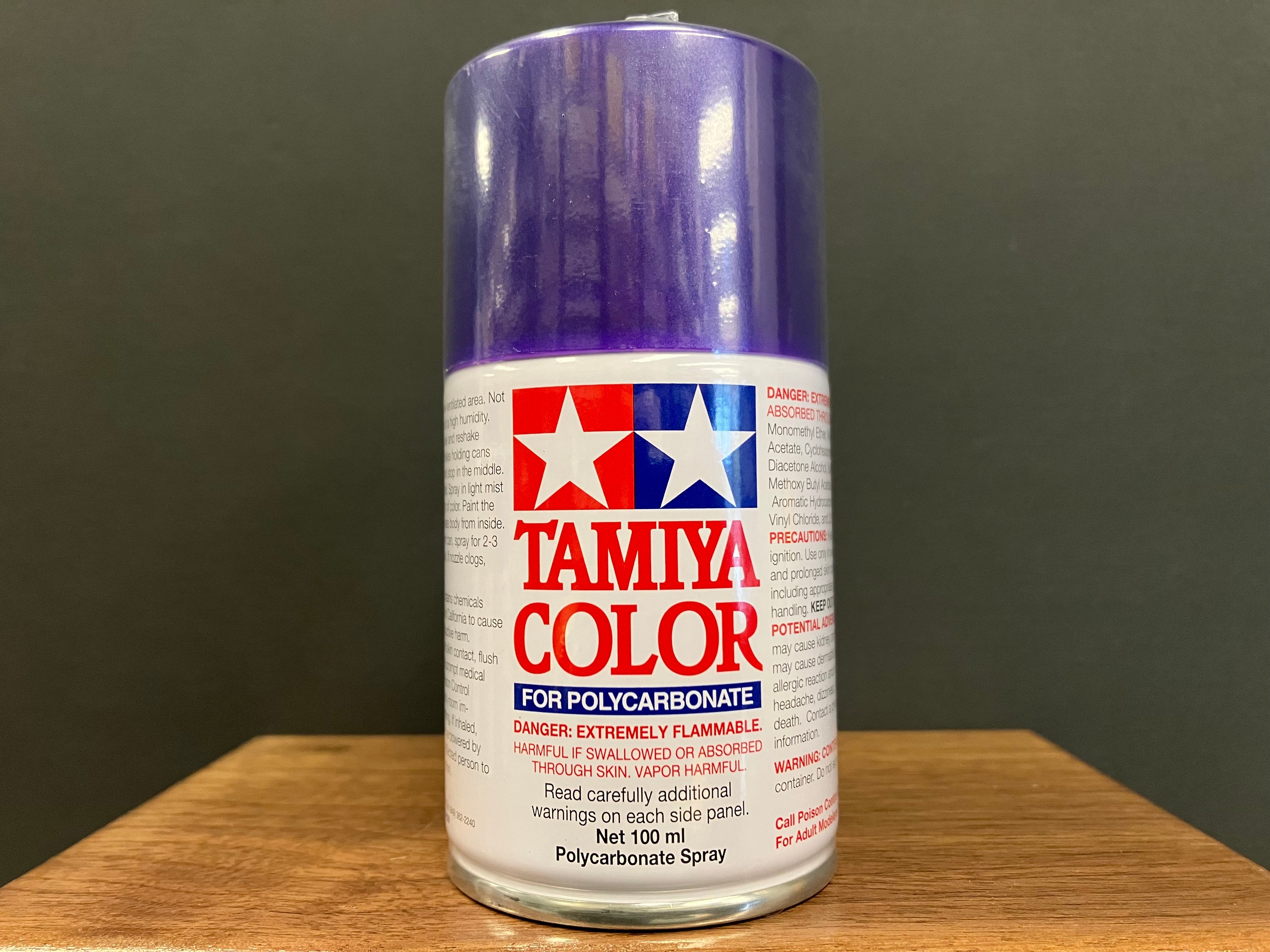 Metallic Purple PS-18