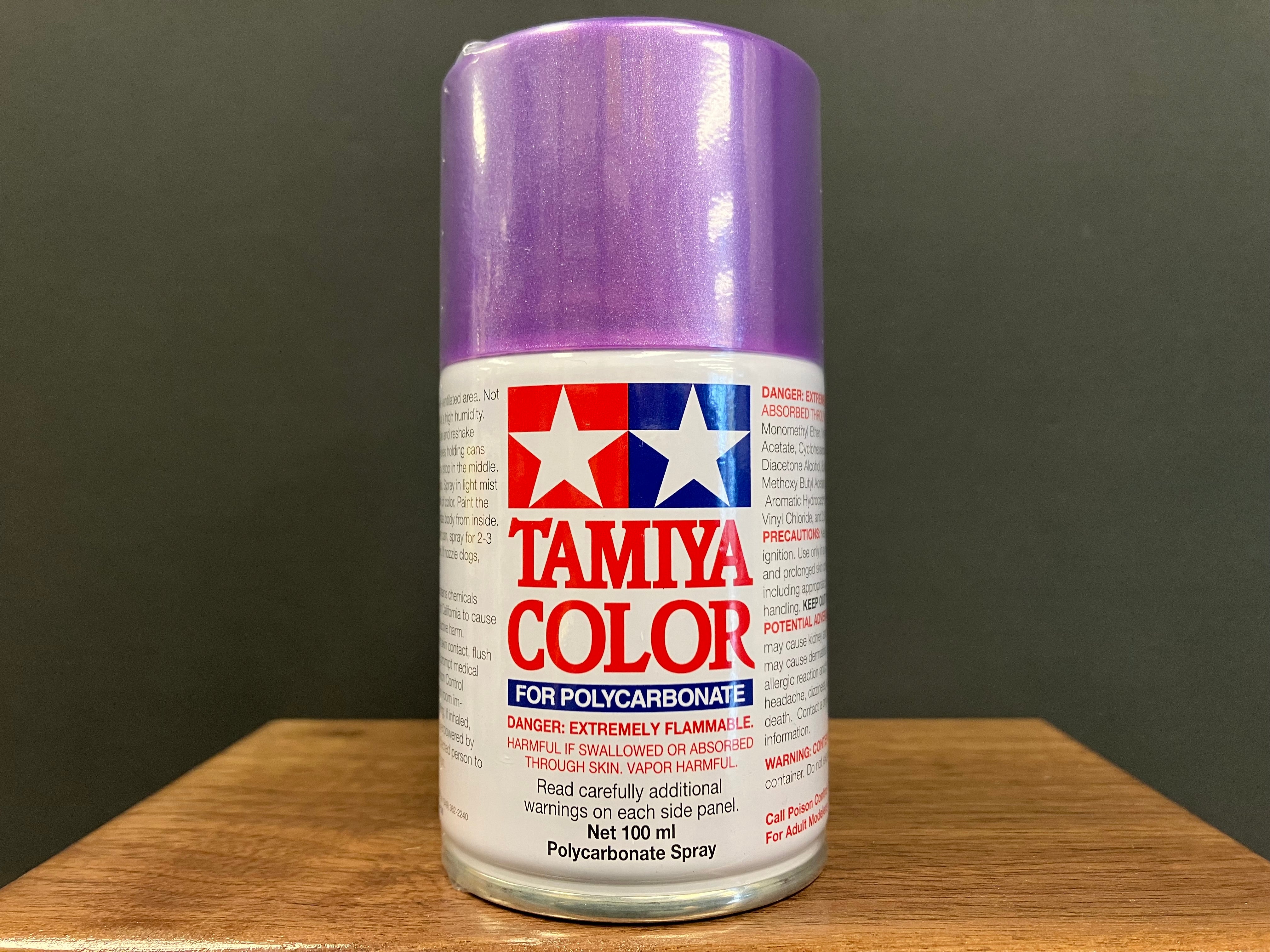 Iridescent Purple/Green PS-46