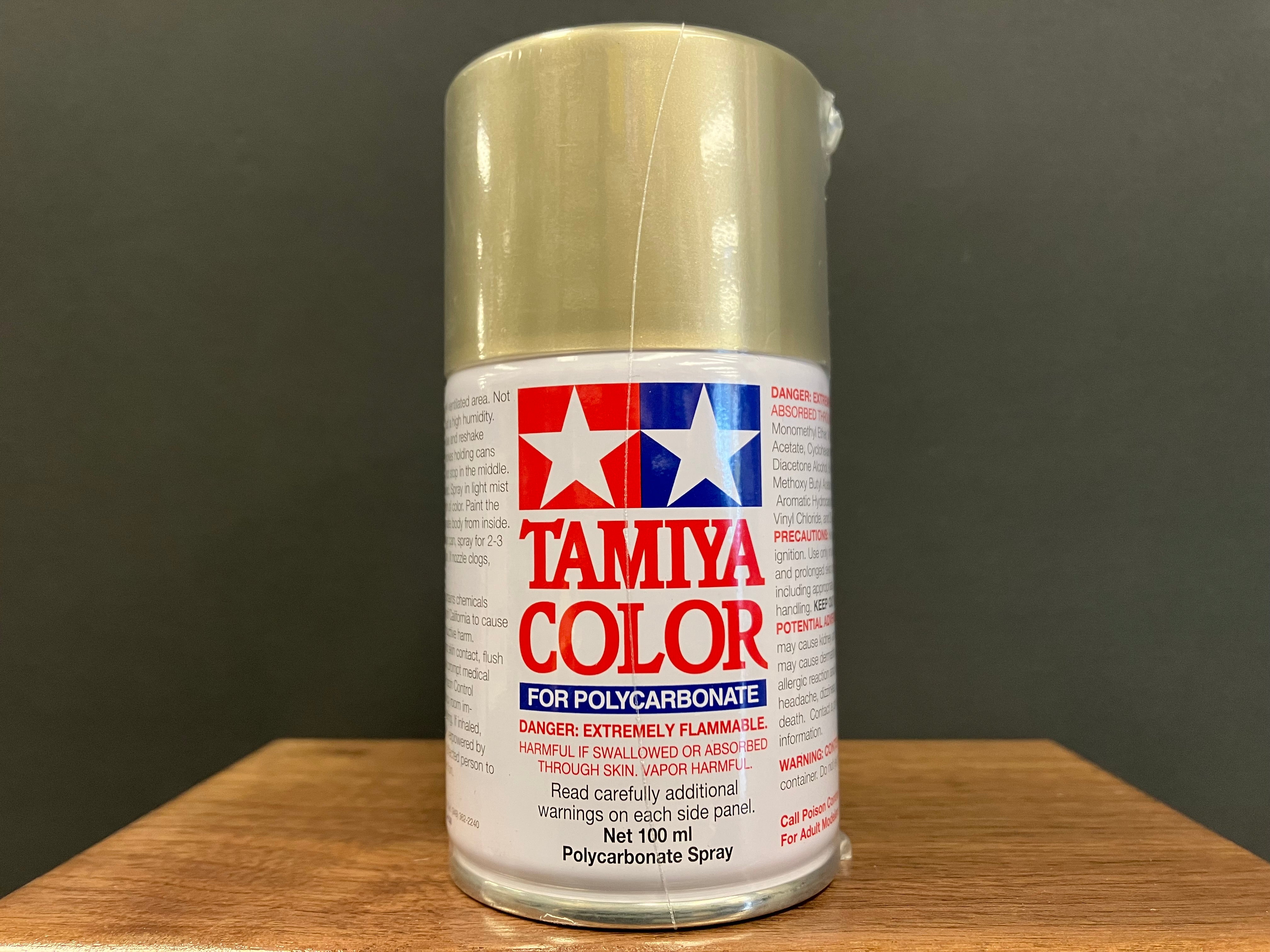 Champagne Gold Anodized Aluminum PS-52