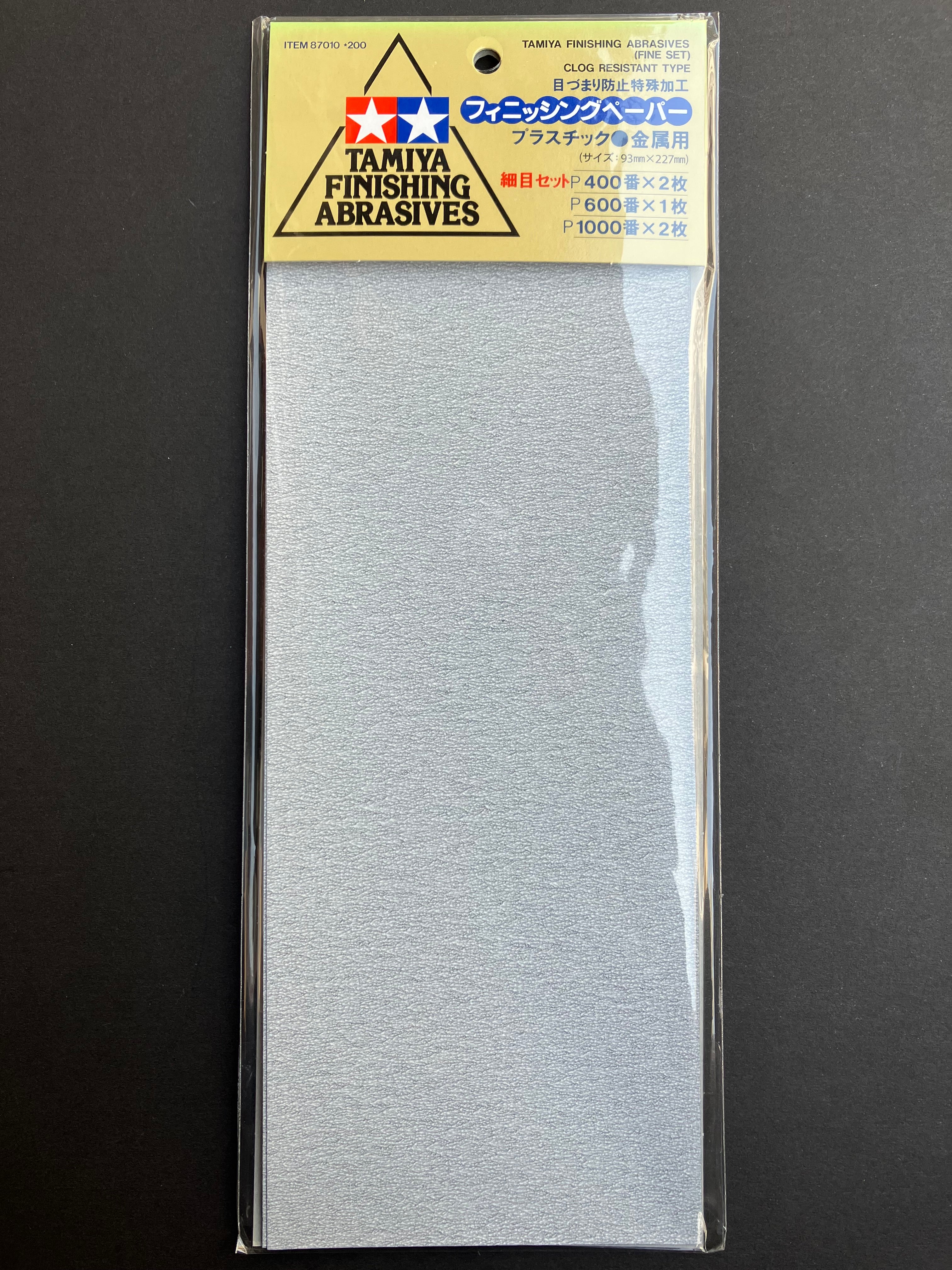 Finishing Abrasives (Fine Set - Clog Resistant Type) 5 pcs. [細目乾濕砂紙套裝 - 防堵塞型·日本製造]