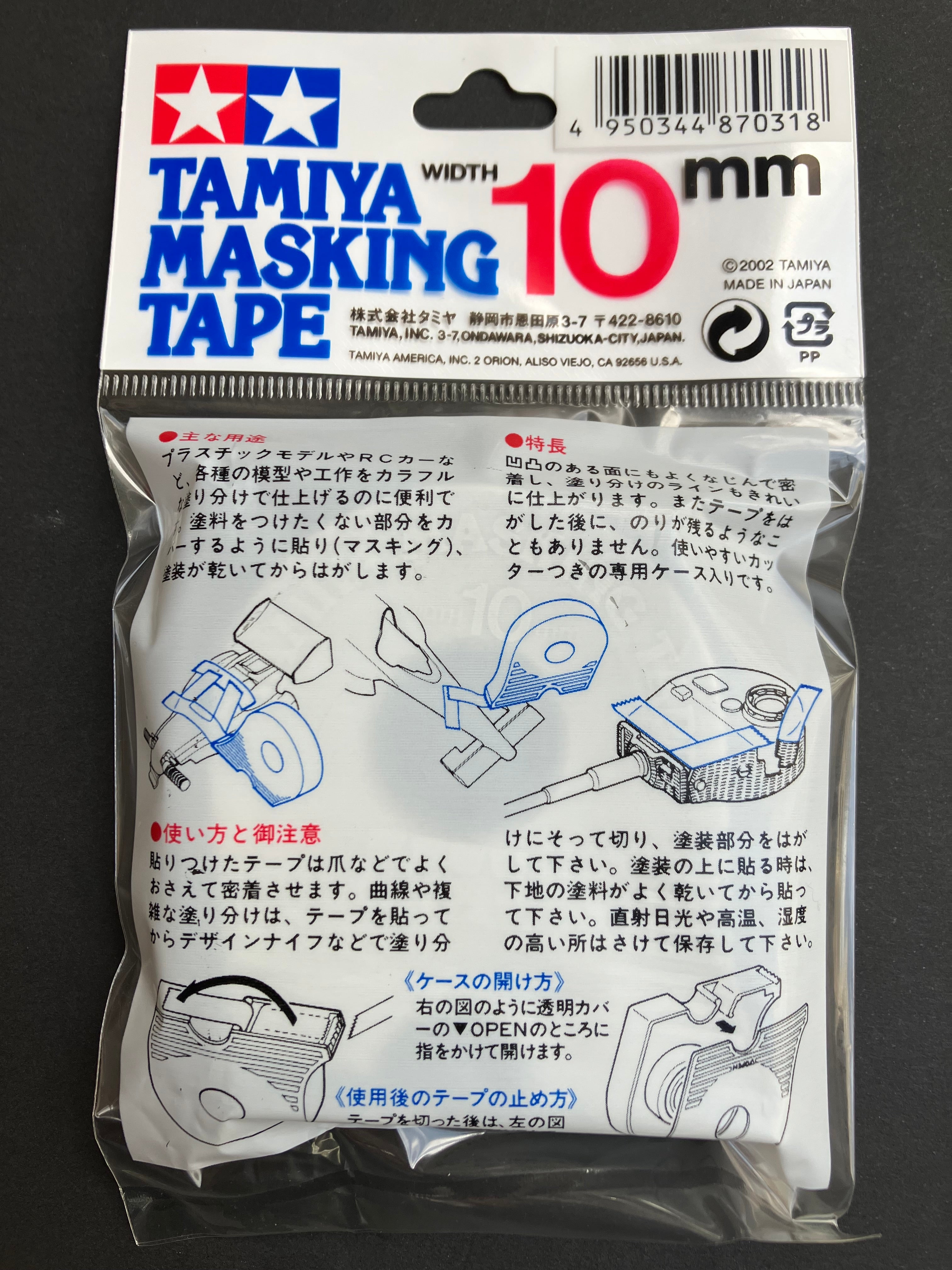 Masking Tape 10 mm