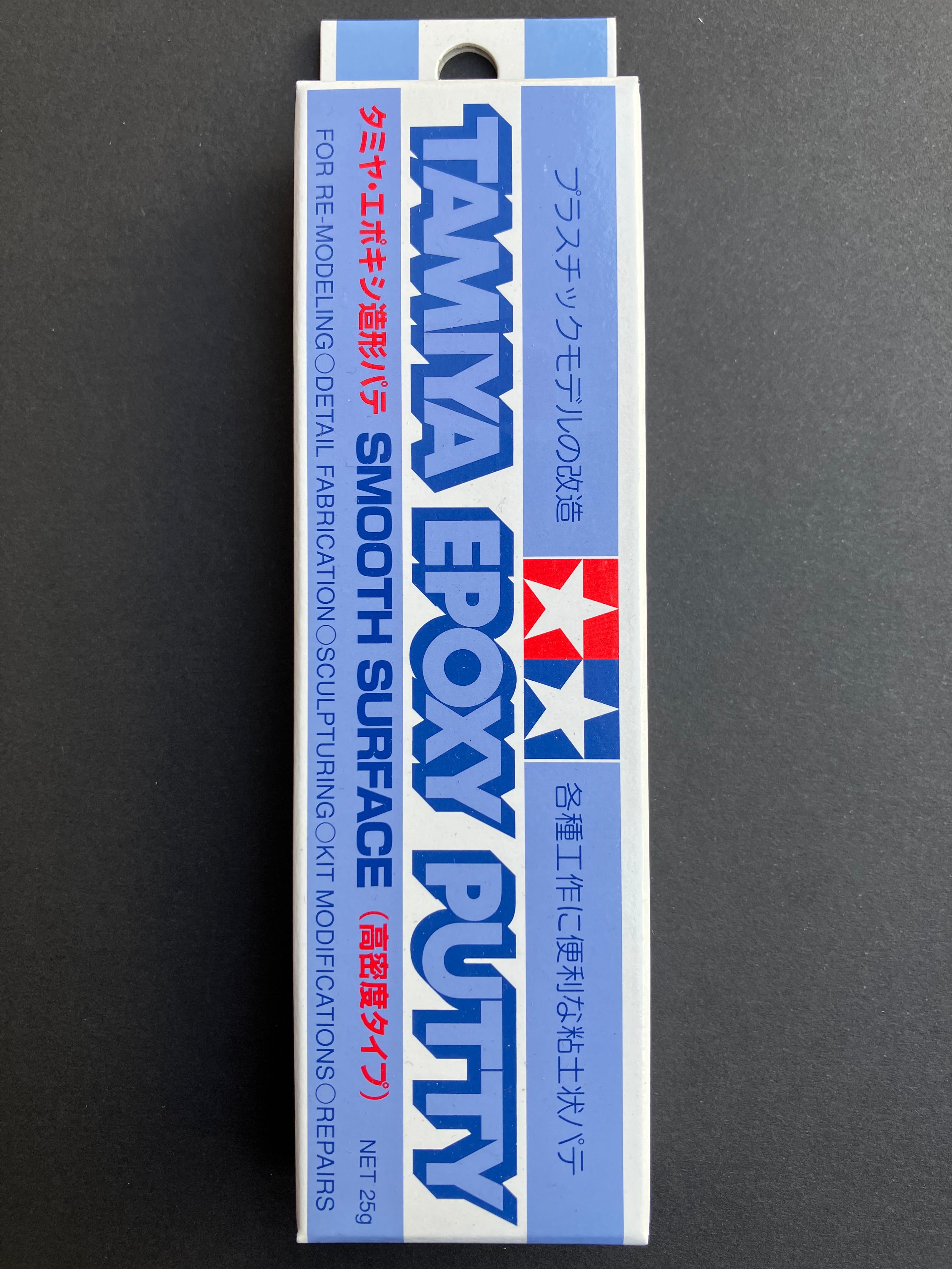 Epoxy Putty (Smooth Surface) 25 gram [AB 畢地 - 高密度·光滑表面]