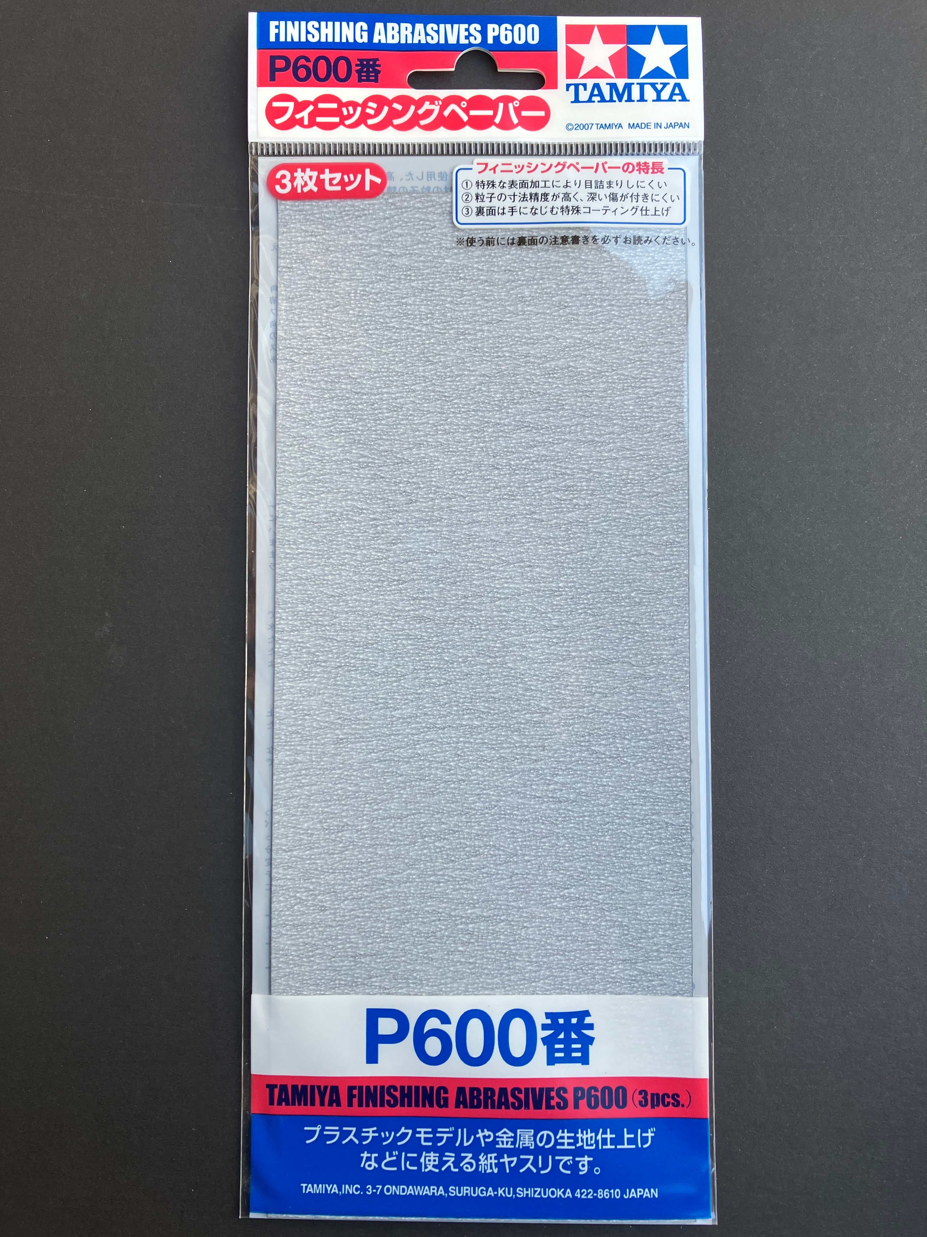 Finishing Abrasives P600 3 pcs. [乾濕砂紙·粒徑: 600號·防堵塞型·日本製造]