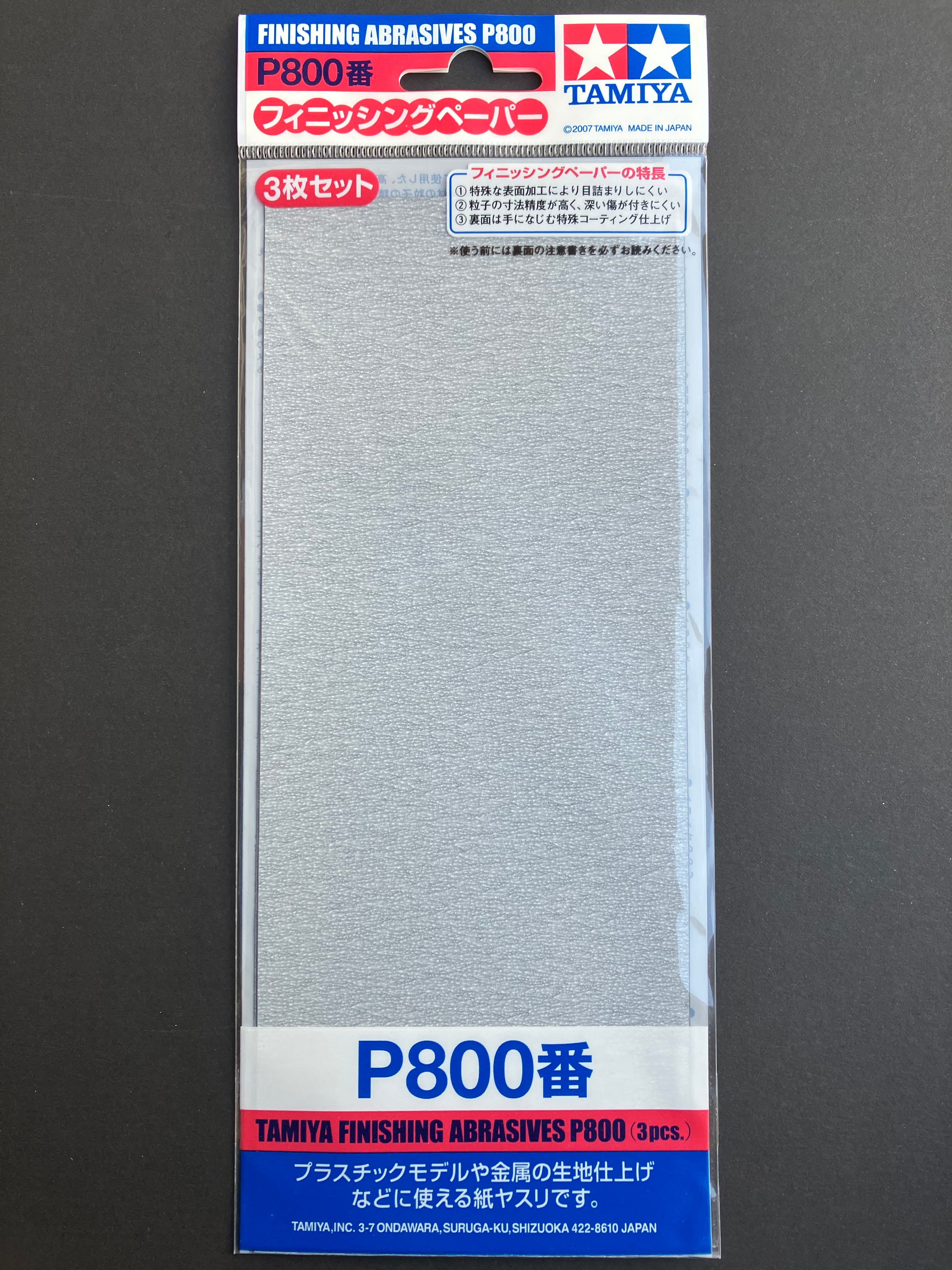 Finishing Abrasives P800 3 pcs.  [乾濕砂紙·粒徑: 800號·防堵塞型·日本製造]