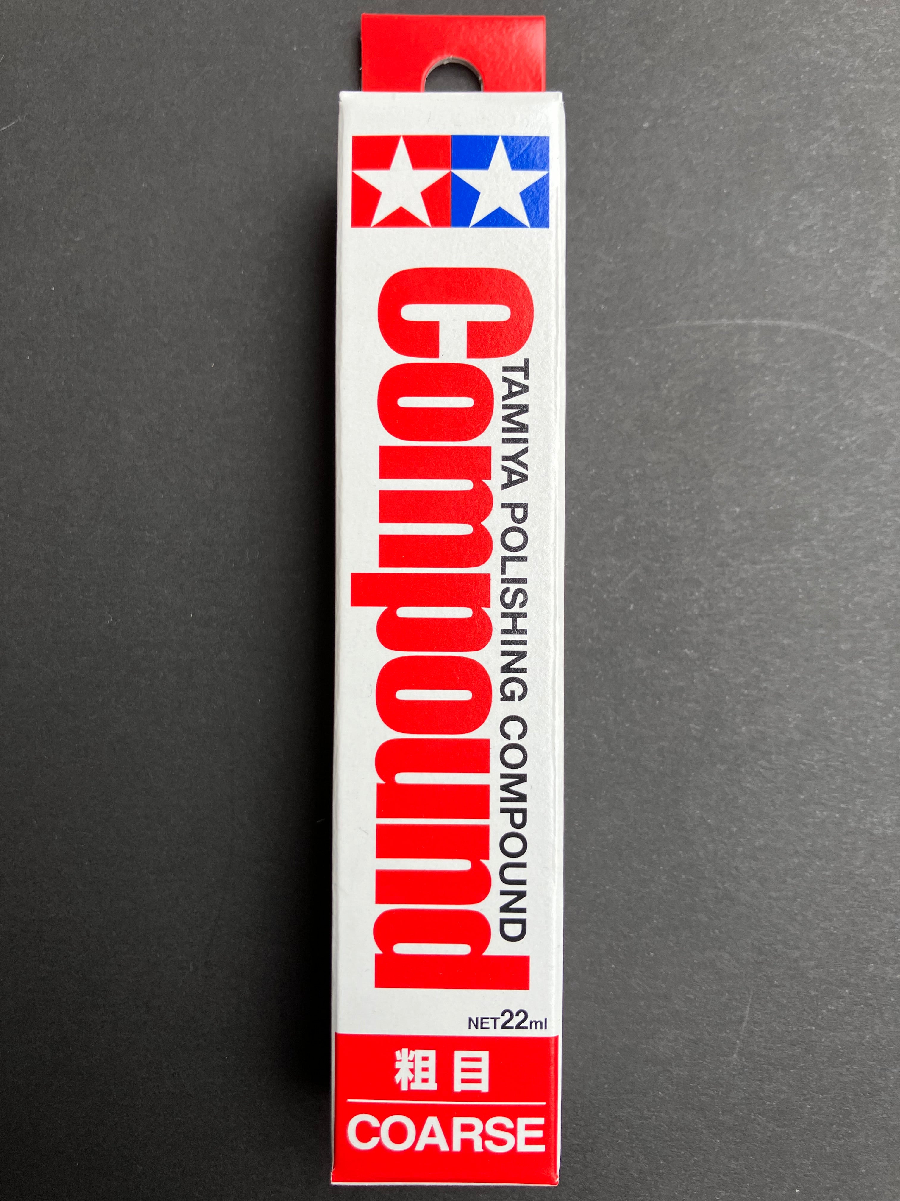 Polishing Compound [打磨膏·研磨膏·拋光劑 - 粗目·細目·仕上げ目]