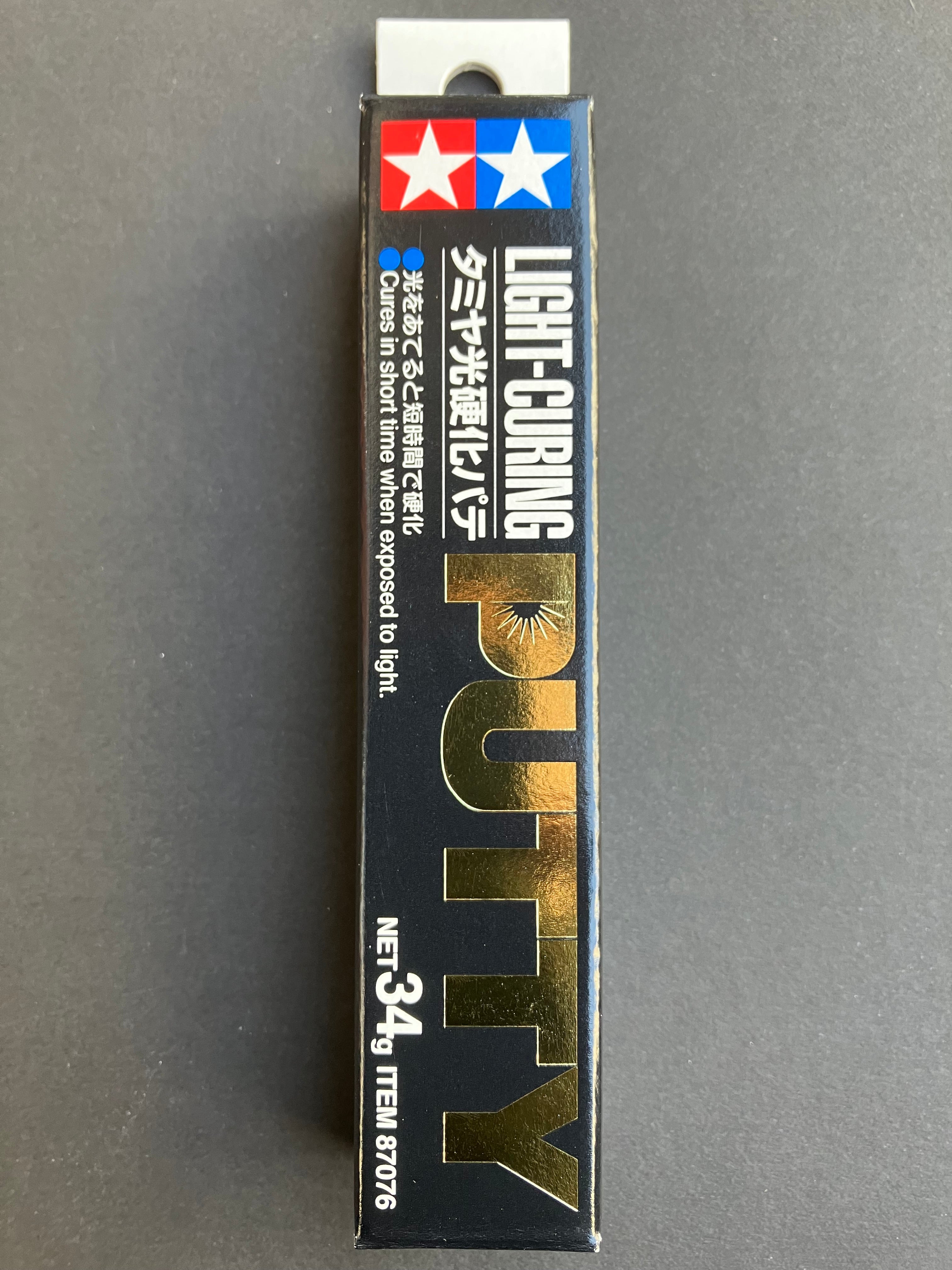 Light-Curing Putty 34 gram [光硬化·光固化畢地]