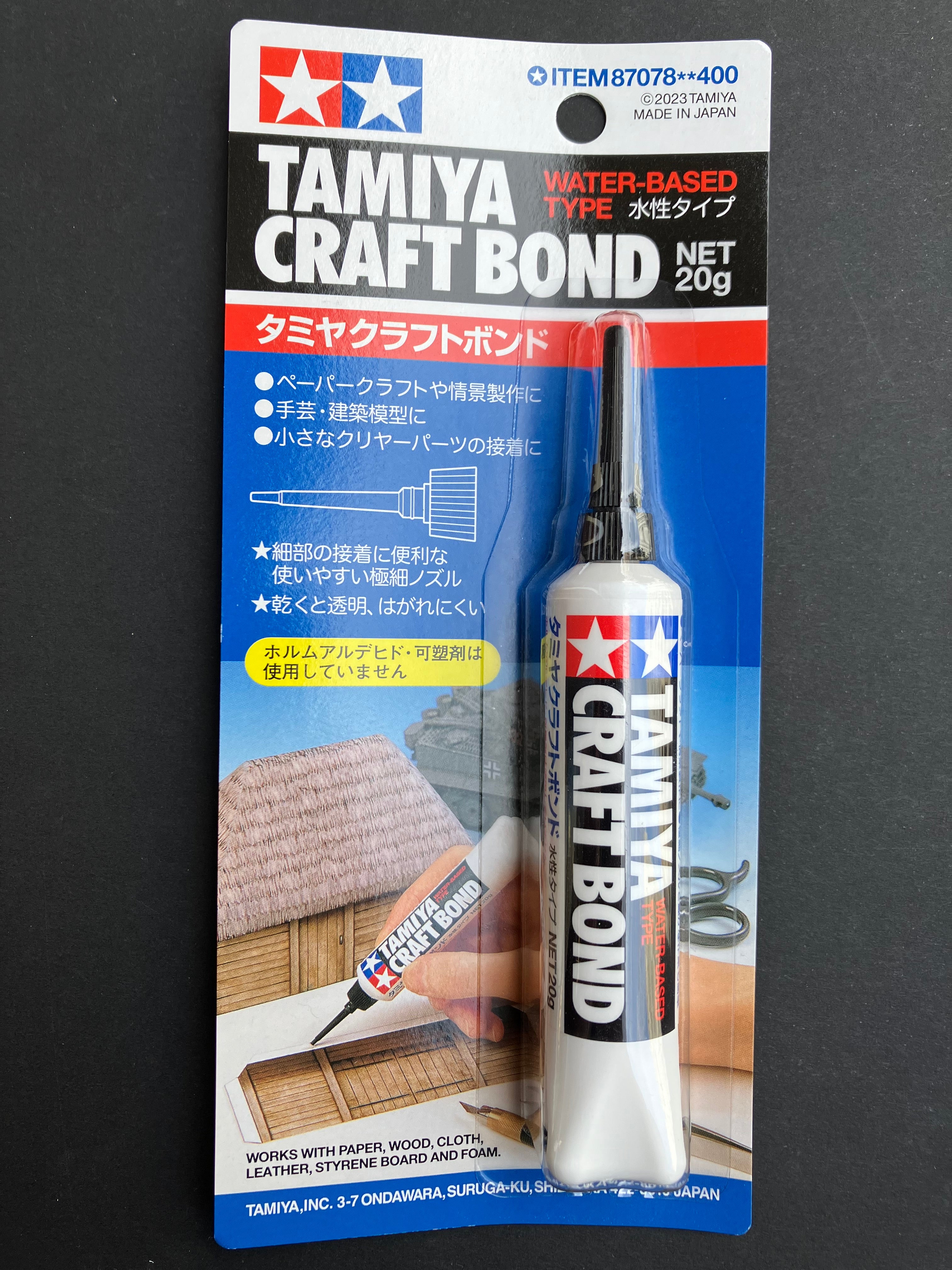 Craft Bond (Water-Based Type) 20 gram [手工藝水性膠水·低侵蝕·防白化]