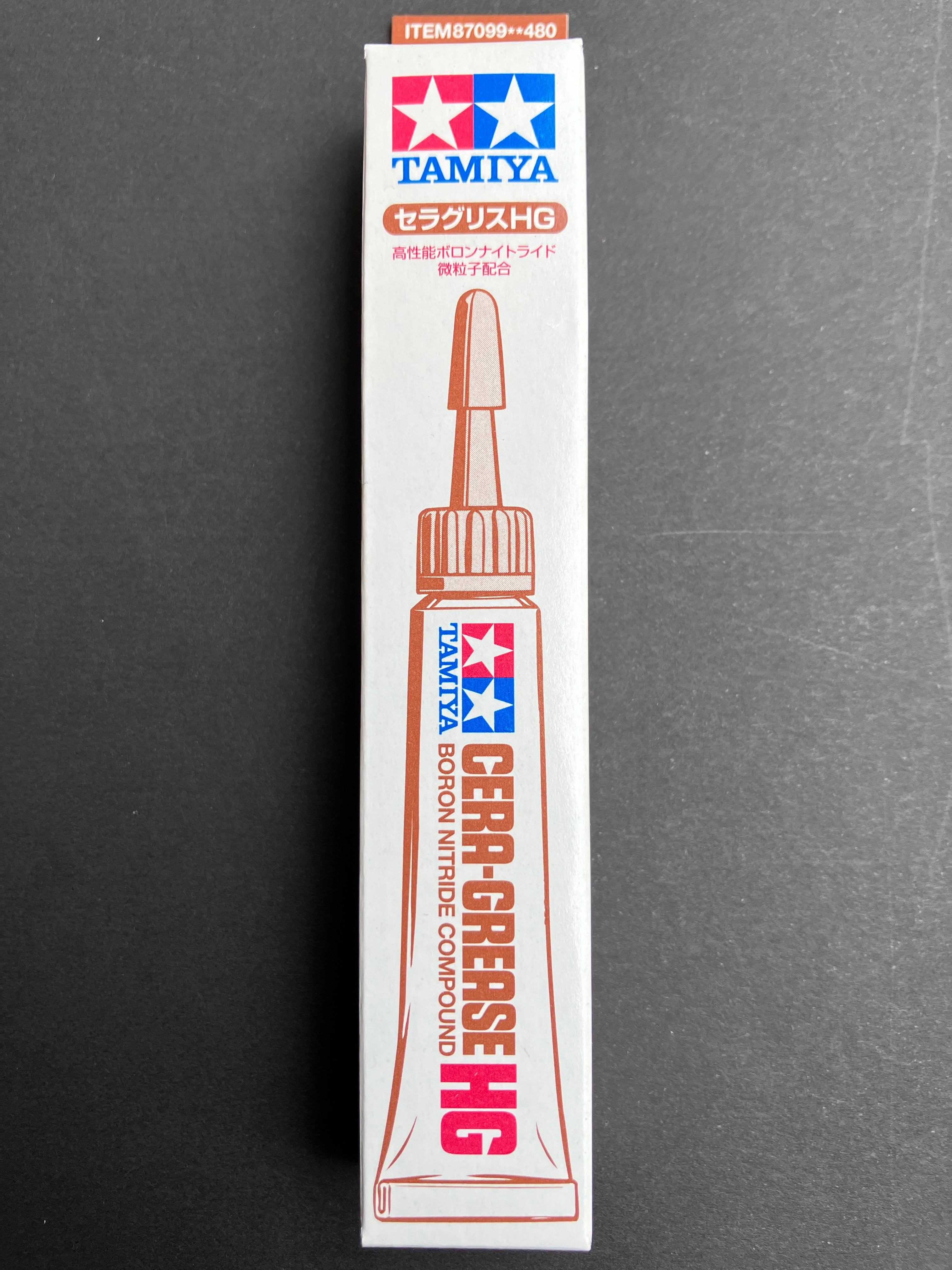 Cera-Grease HG (Boron Nitride Compound) [高性能齒輪陶瓷潤滑油 - 氮化硼化合物] 10 gram