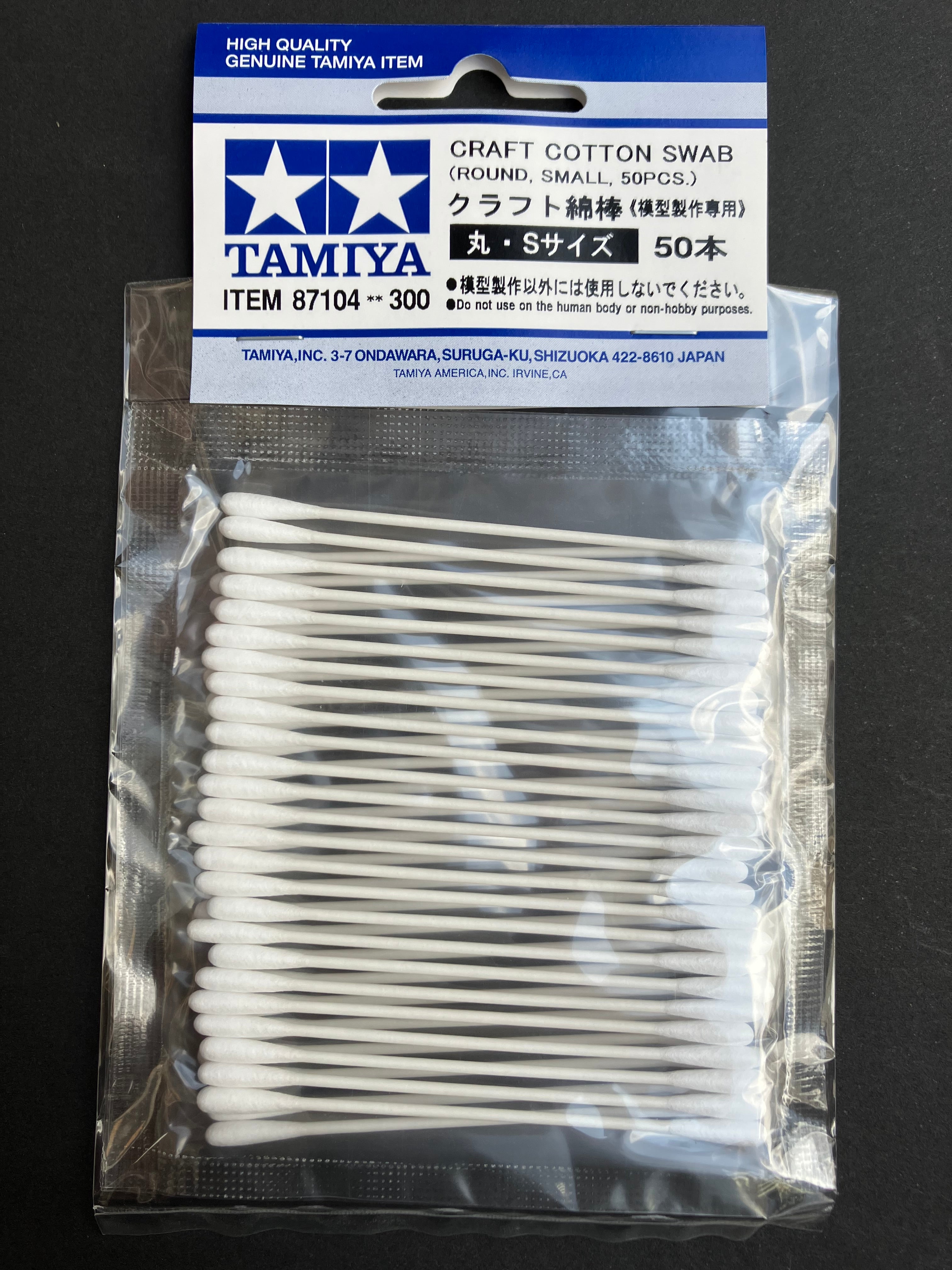 Craft Cotton Swab (Round, Small, 50 pcs.) [工業級·模型製作專用棉棒]