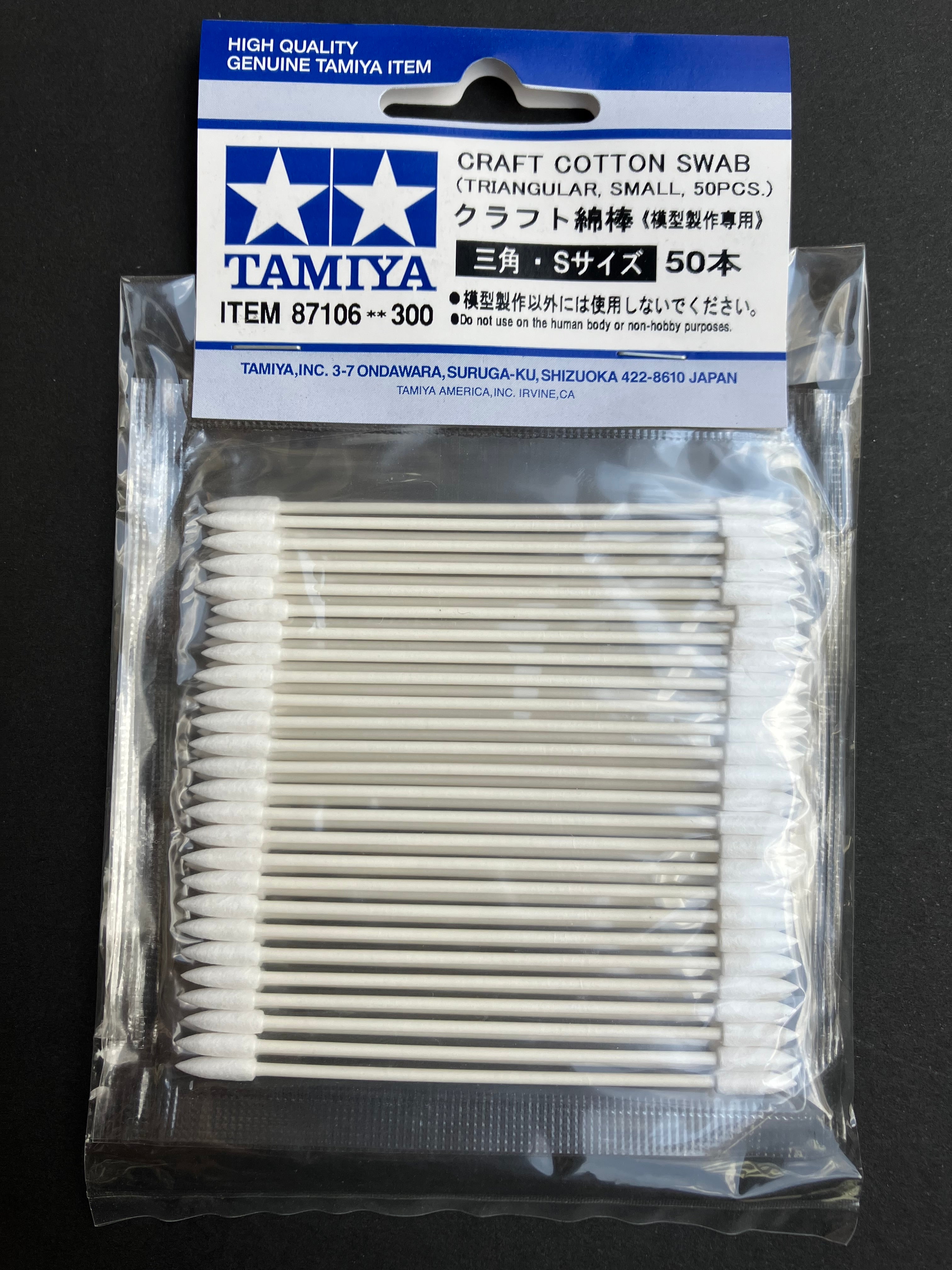 Craft Cotton Swab (Triangular, Small, 50 pcs.) [工業級·模型製作專用棉棒]