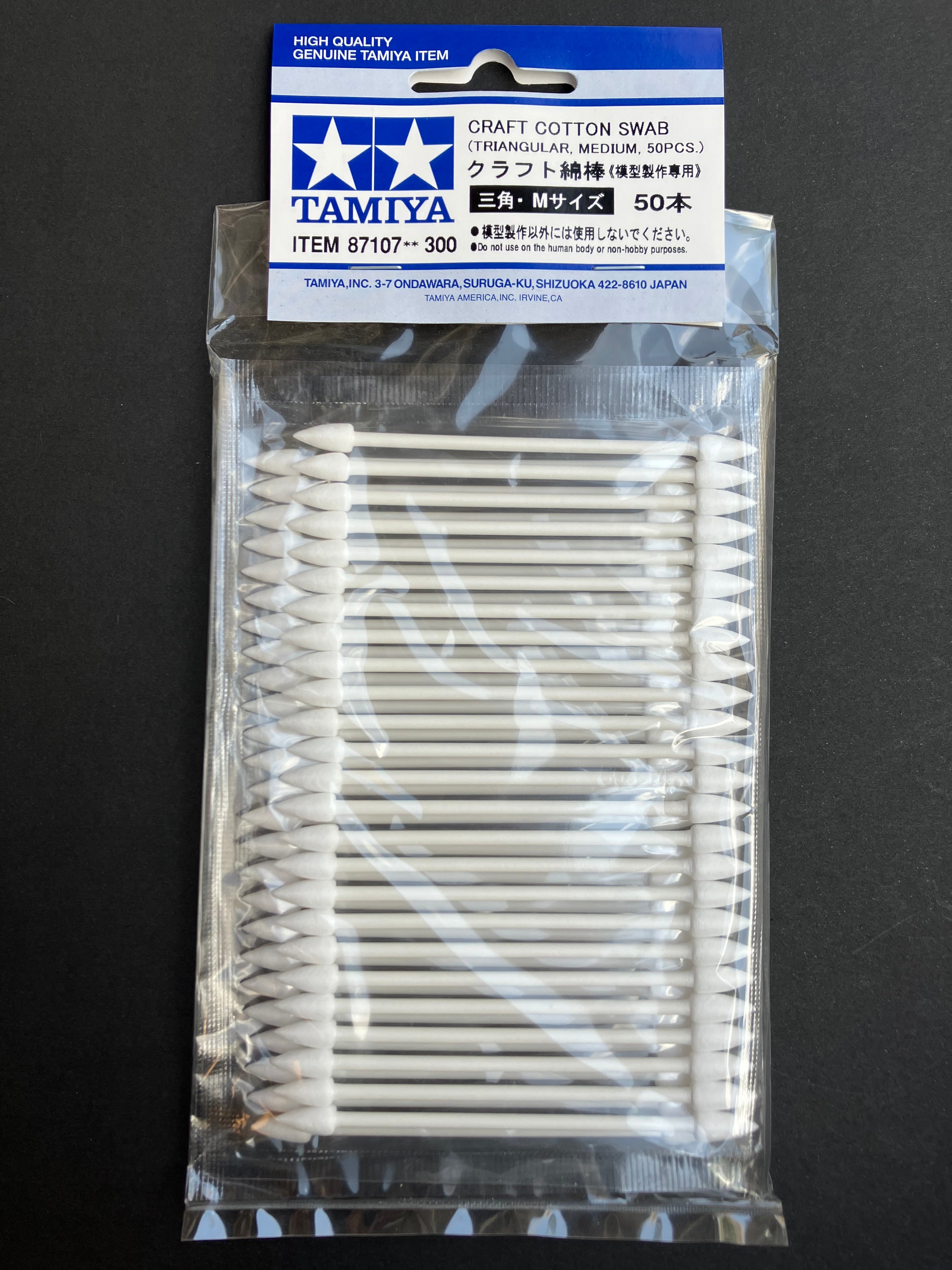 Craft Cotton Swab (Triangular, Medium, 50 pcs.) [工業級·模型製作專用棉棒]