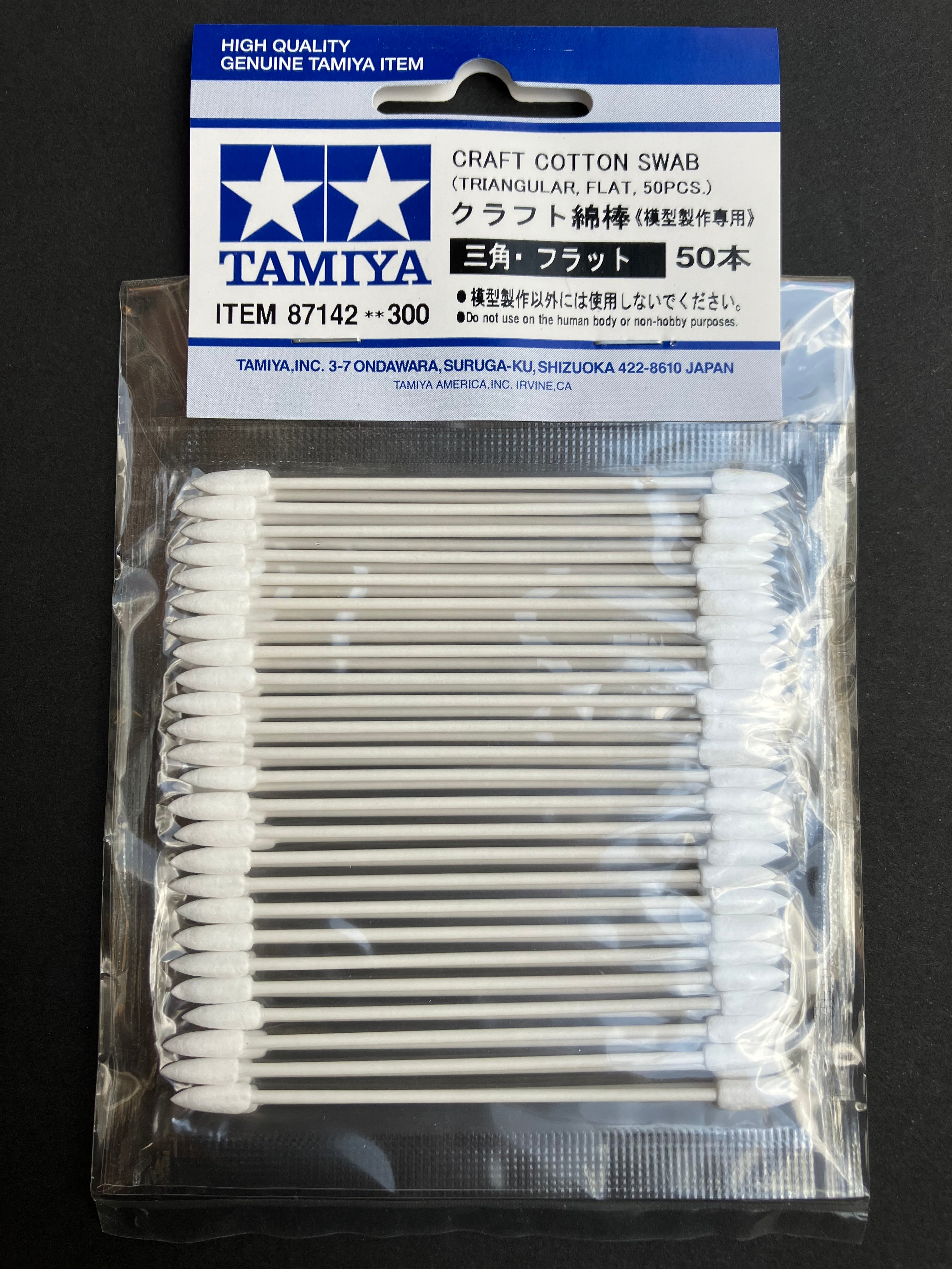 Craft Cotton Swab (Triangular, Flat, 50 pcs.) [工業級·模型製作專用棉棒]