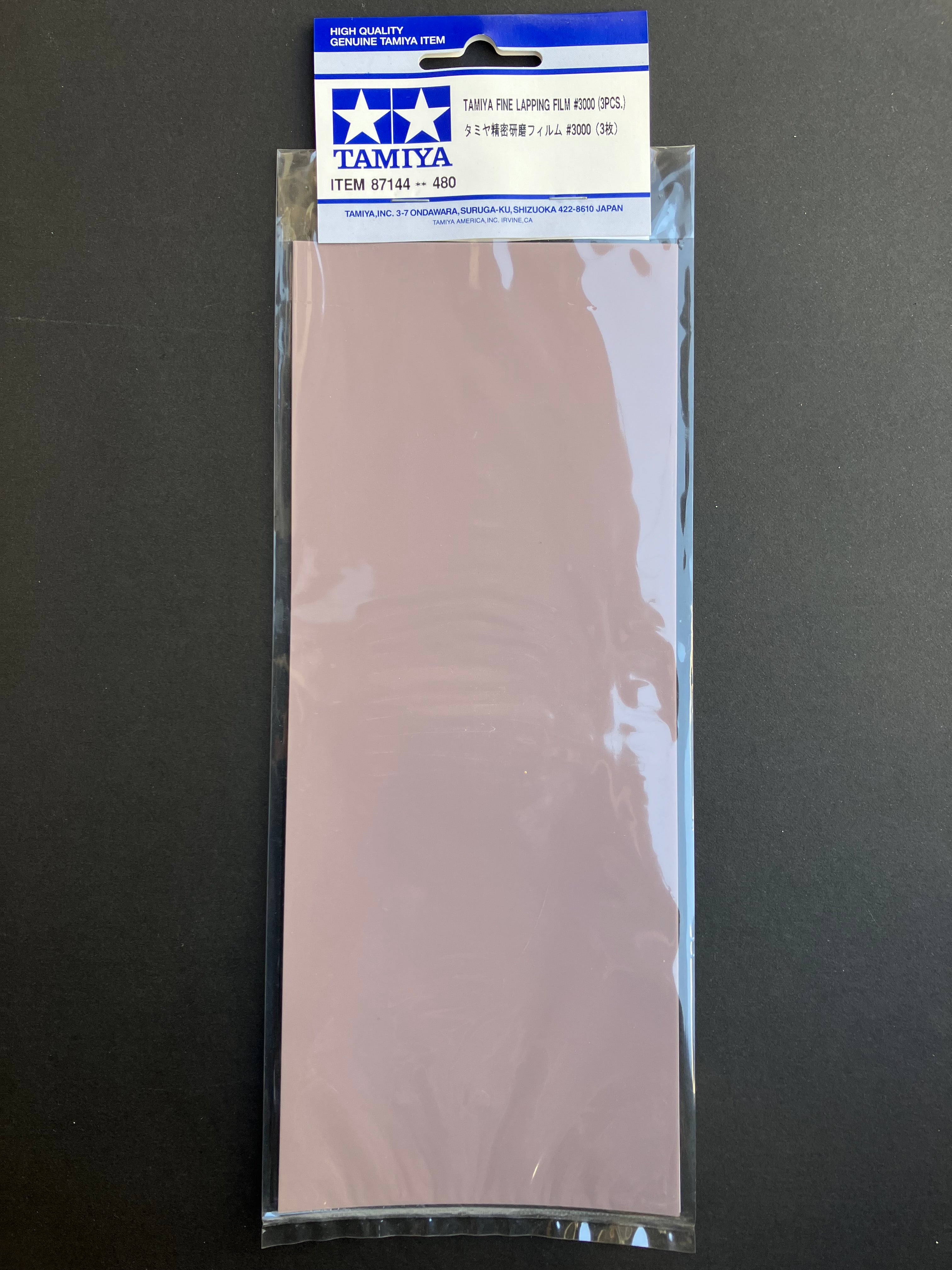 Fine Lapping Film #3000 3 pcs. [精密研磨拋光膜/片·粒徑: 3000號·日本製造]