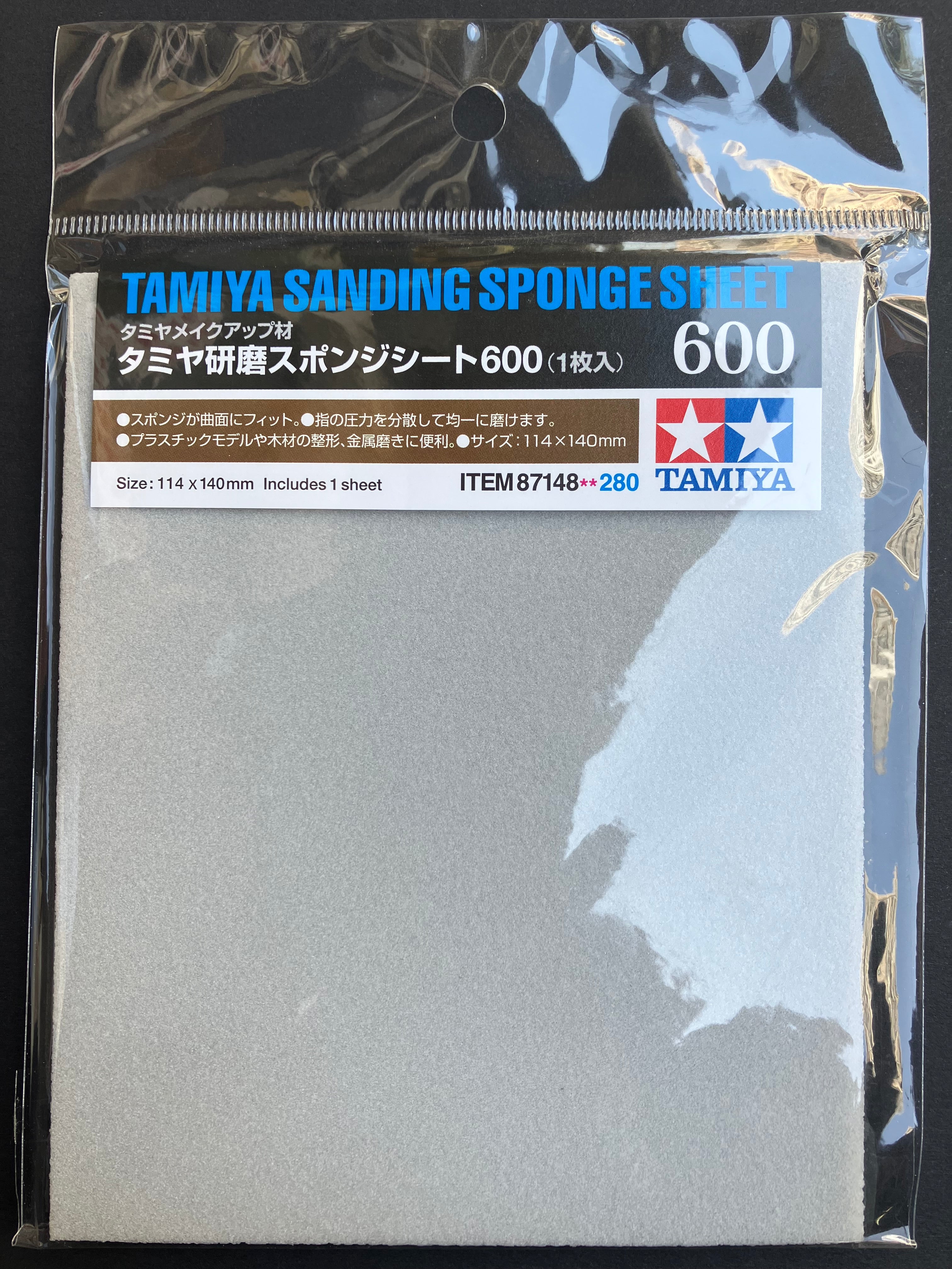 Sanding Sponge Sheet Grit Size #600 [海綿砂紙·粒徑: 600號]