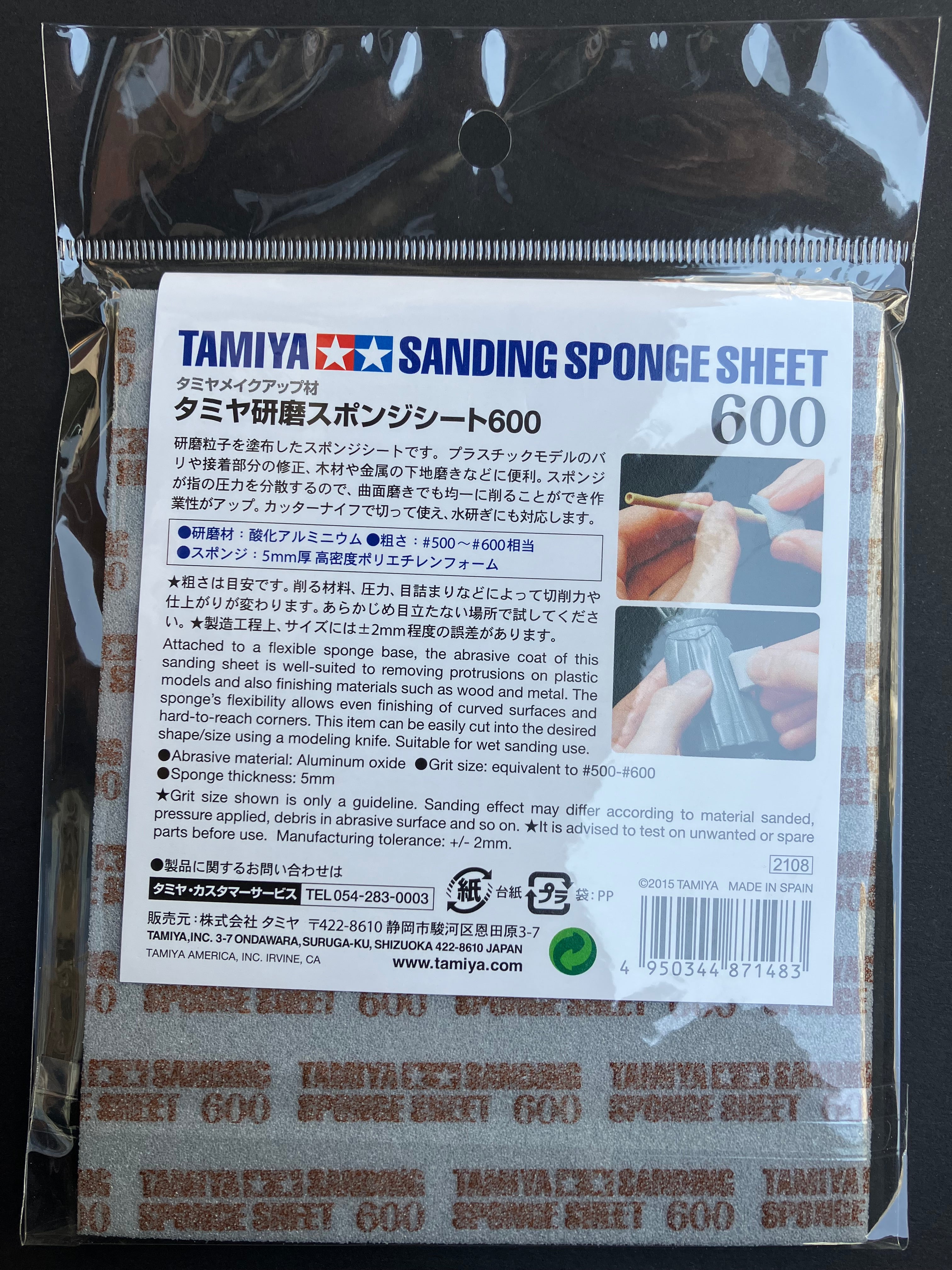 Sanding Sponge Sheet Grit Size #600 [海綿砂紙·粒徑: 600號]