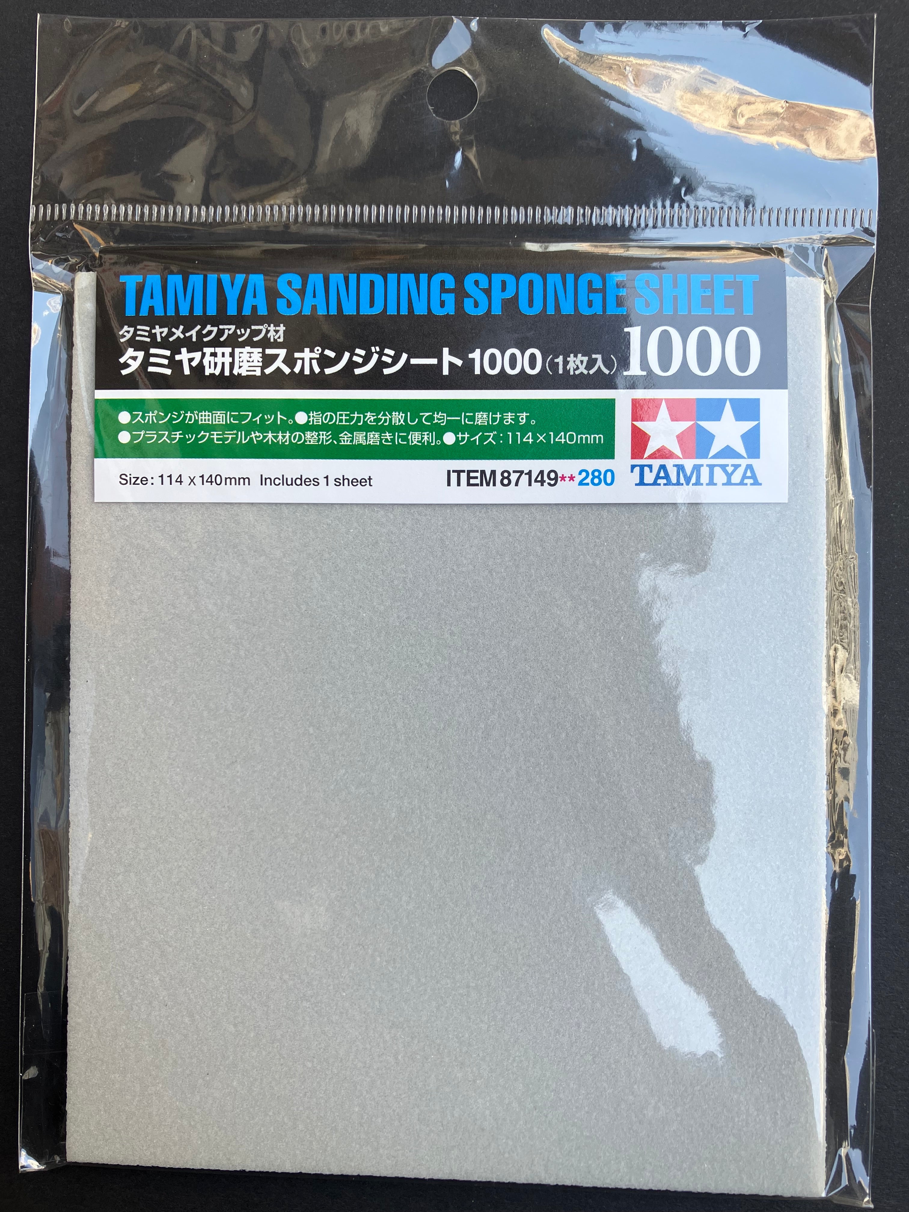 Sanding Sponge Sheet Grit Size #1000 [海綿砂紙·粒徑: 1000號]