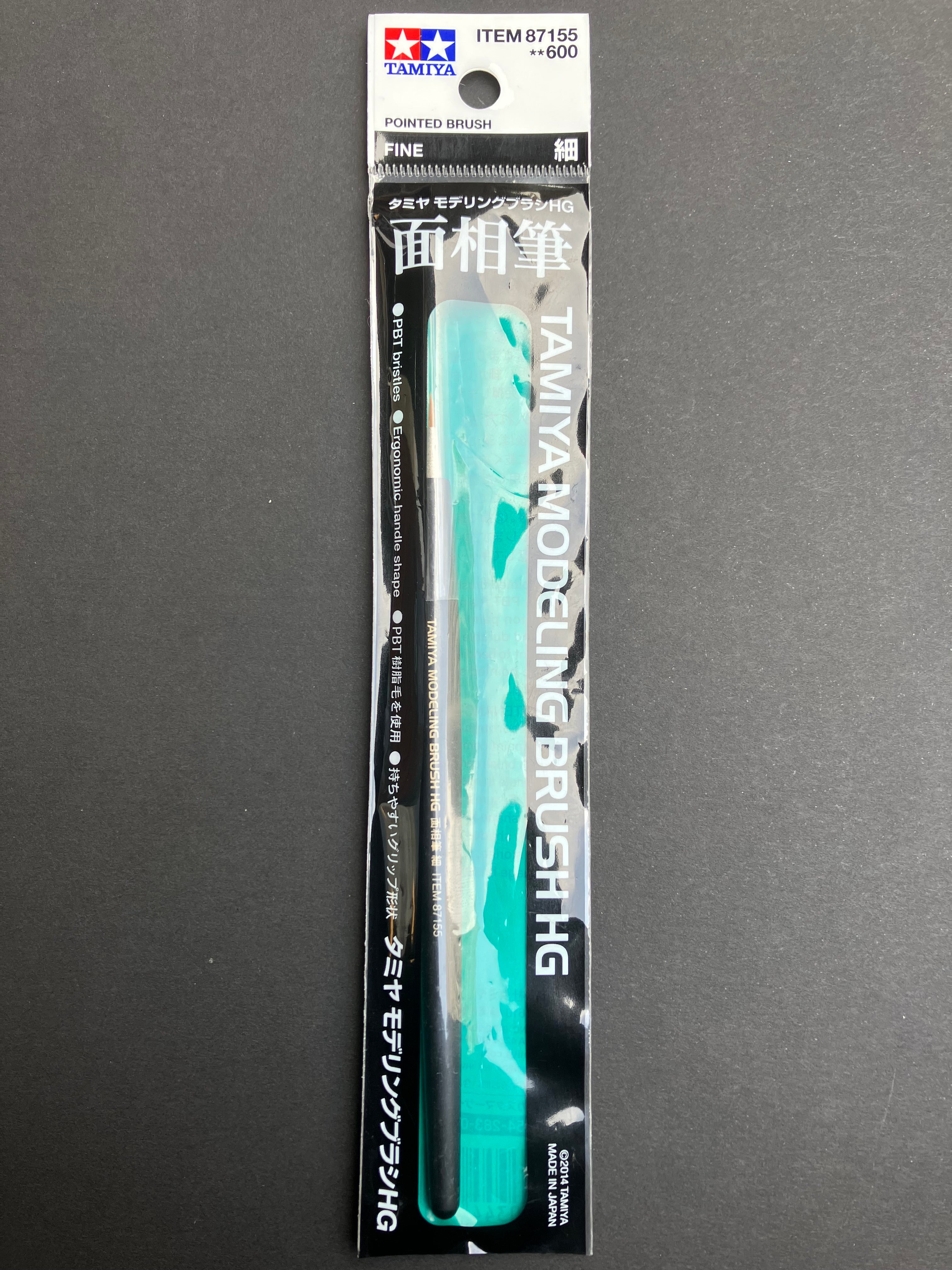 Modeling Pointed Brush High Grade HG Fine [面相筆 細 - PBT Bristles]
