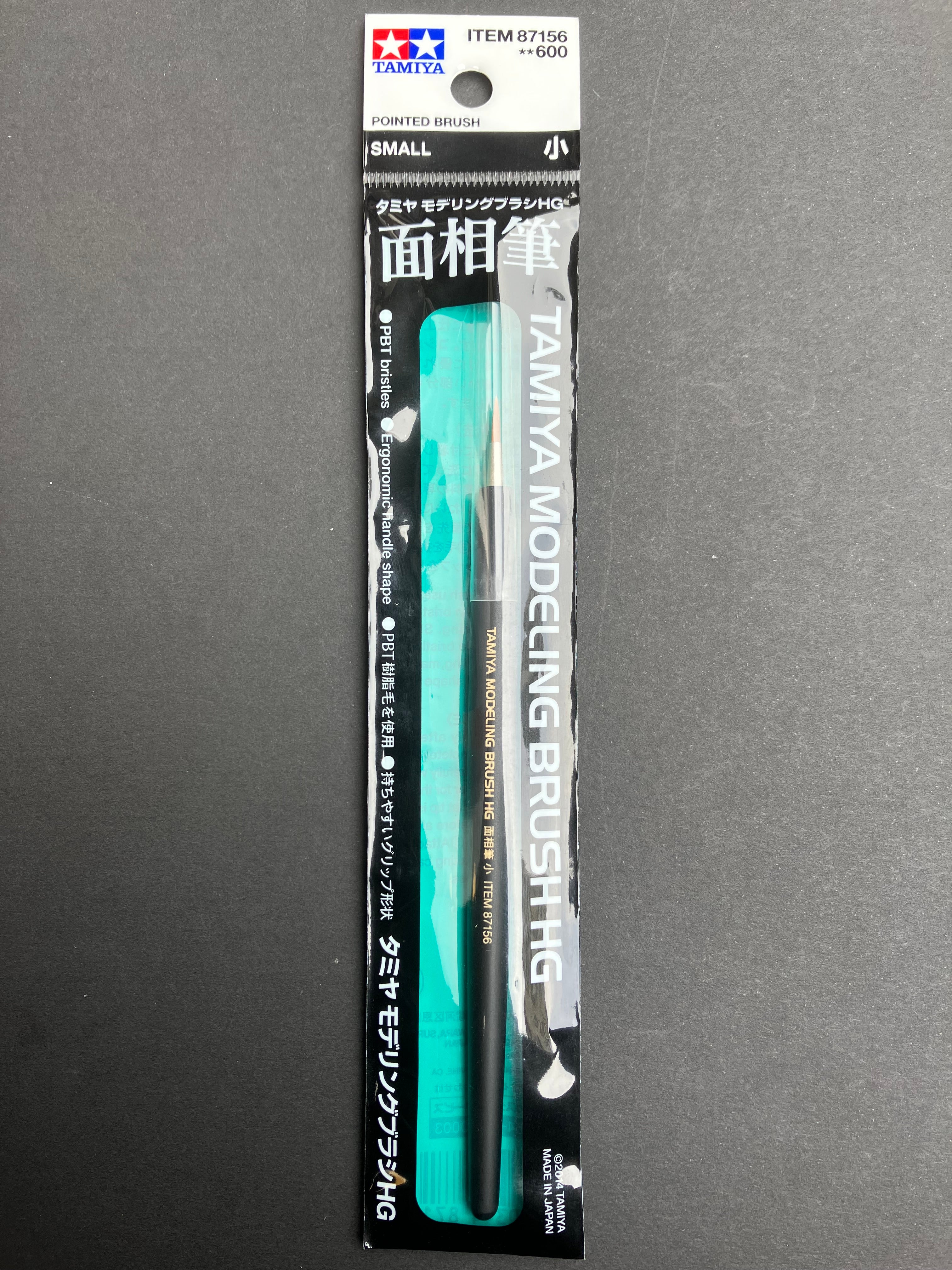 Modeling Pointed Brush High Grade HG Small [面相筆 小 - PBT Bristles]