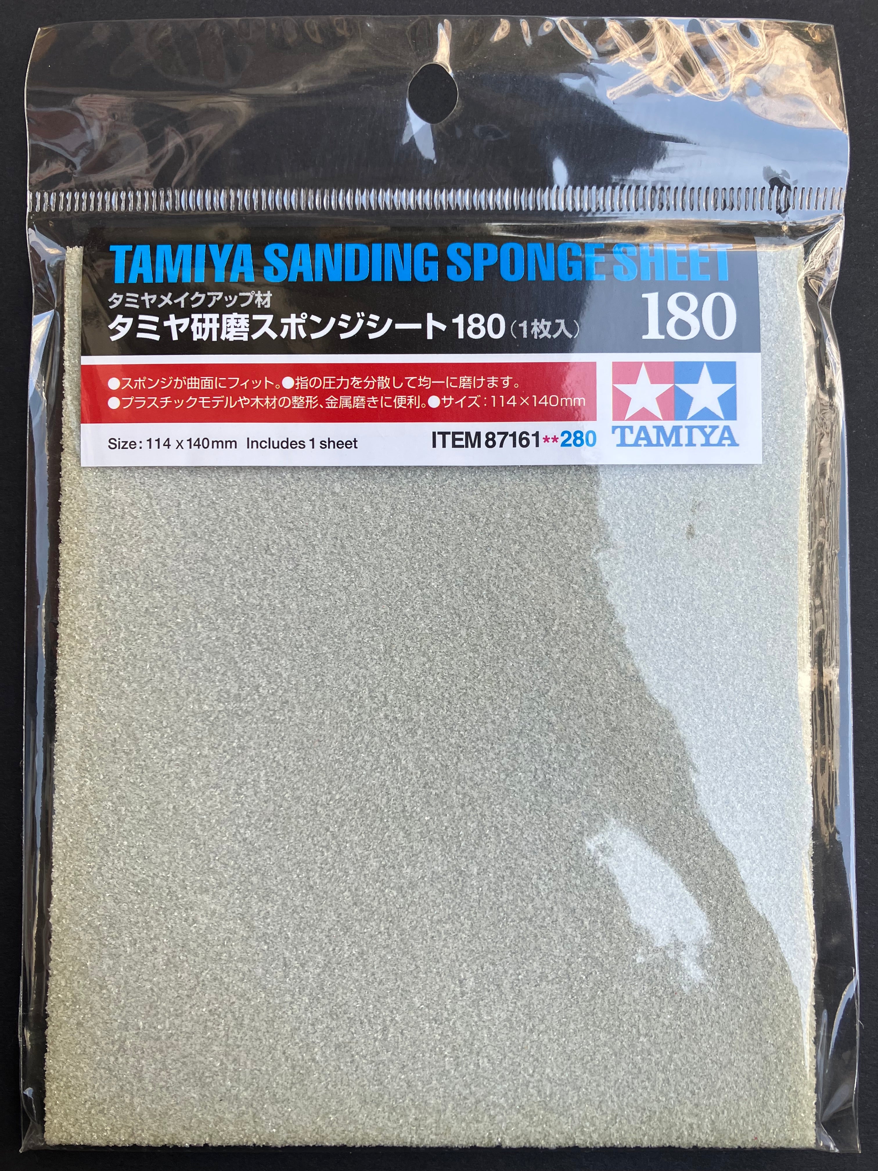 Sanding Sponge Sheet Grit Size #180 [海綿砂紙·粒徑: 180號]