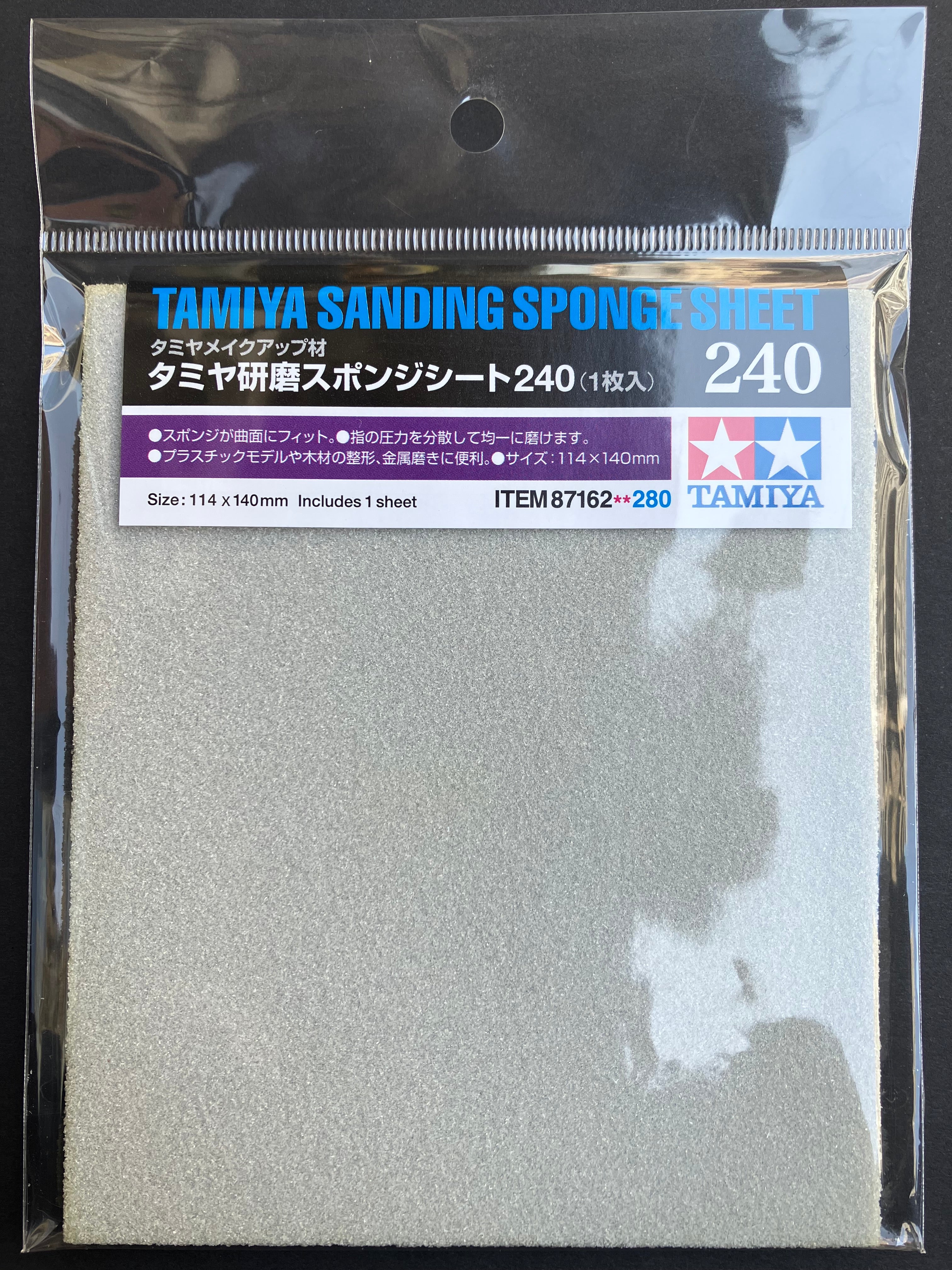 Sanding Sponge Sheet Grit Size #240 [海綿砂紙·粒徑: 240號]