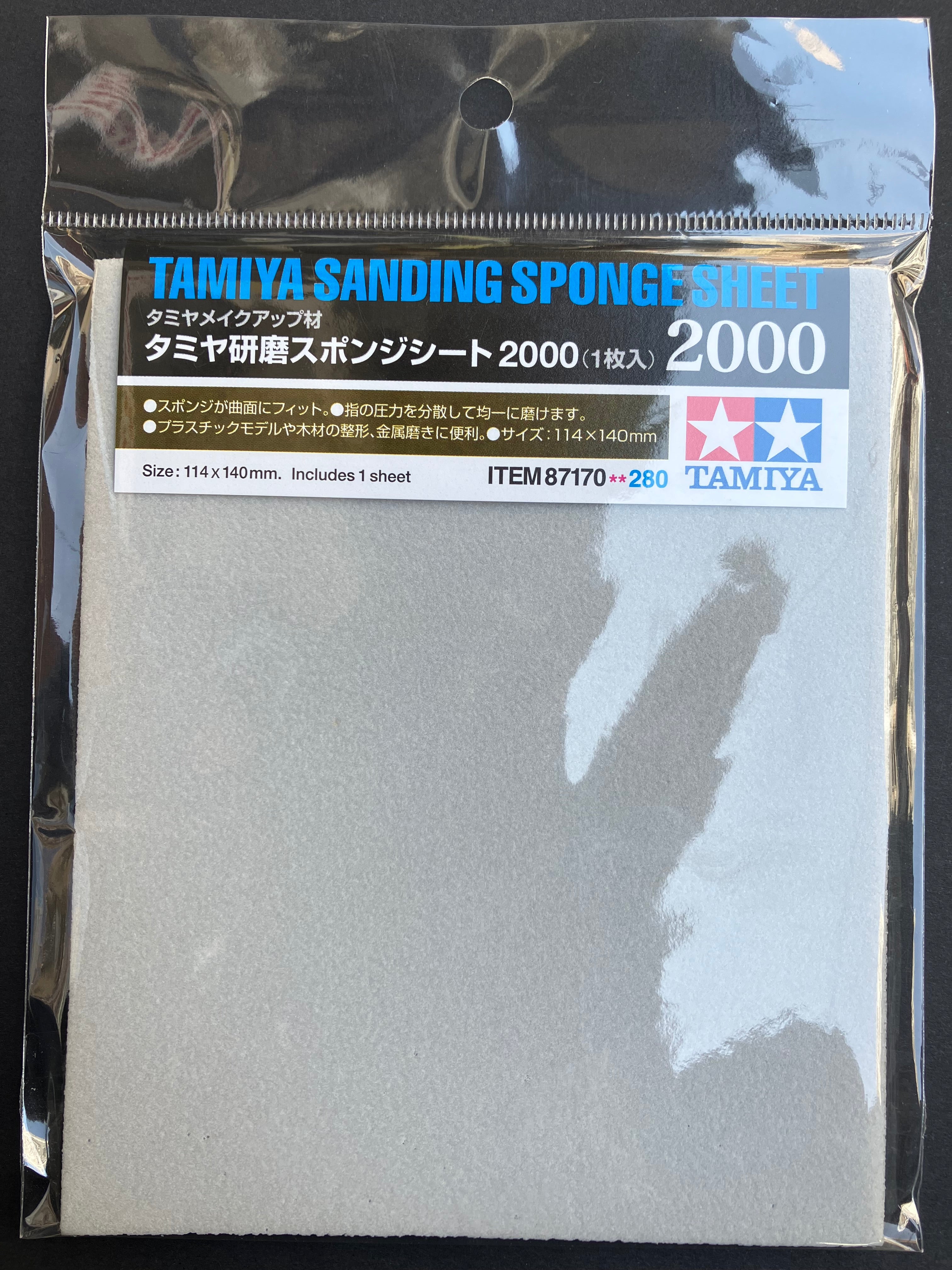 Sanding Sponge Sheet Grit Size #2000 [海綿砂紙·粒徑: 2000號]