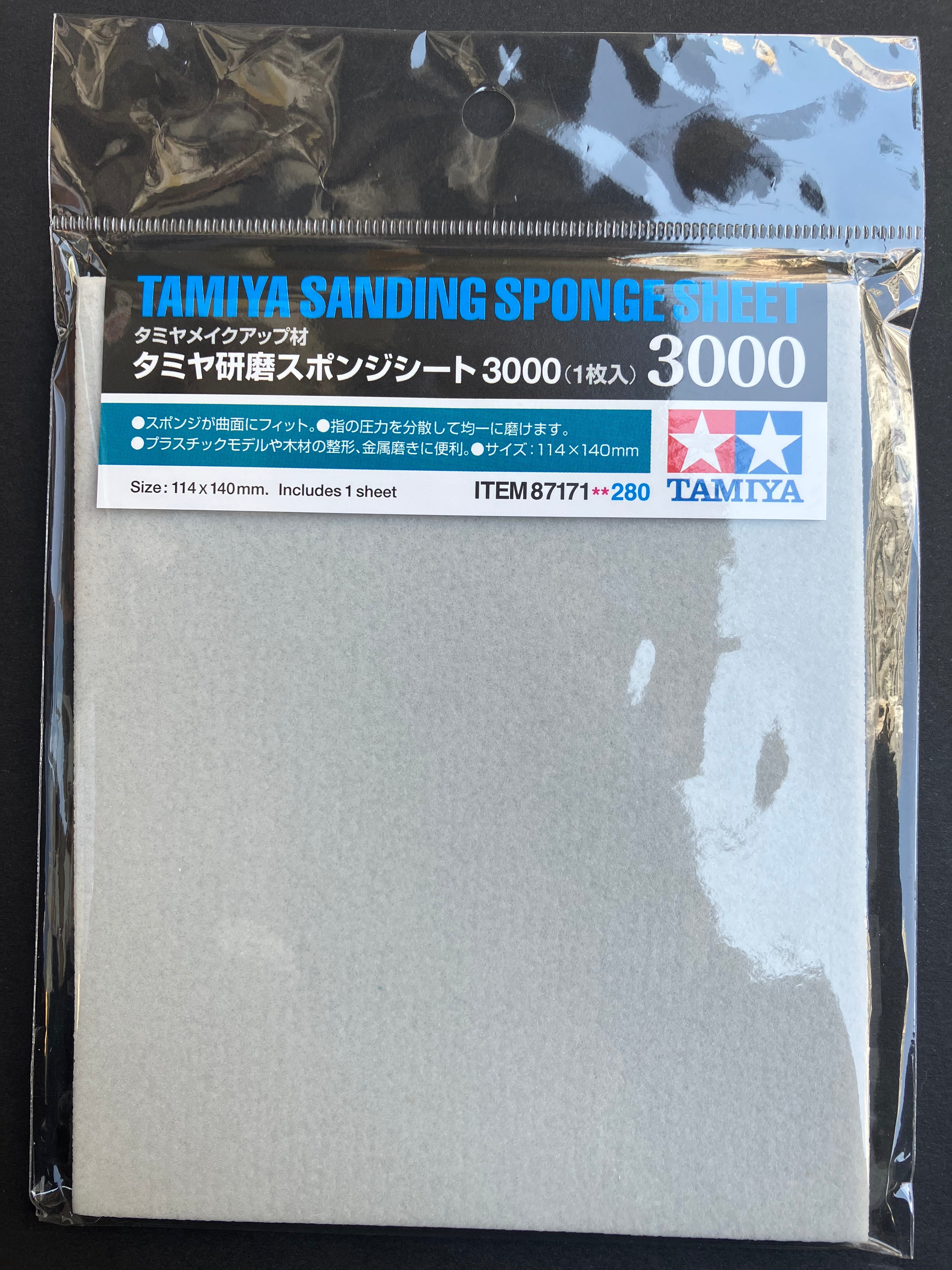 Sanding Sponge Sheet Grit Size #3000 [海綿砂紙·粒徑: 3000號]