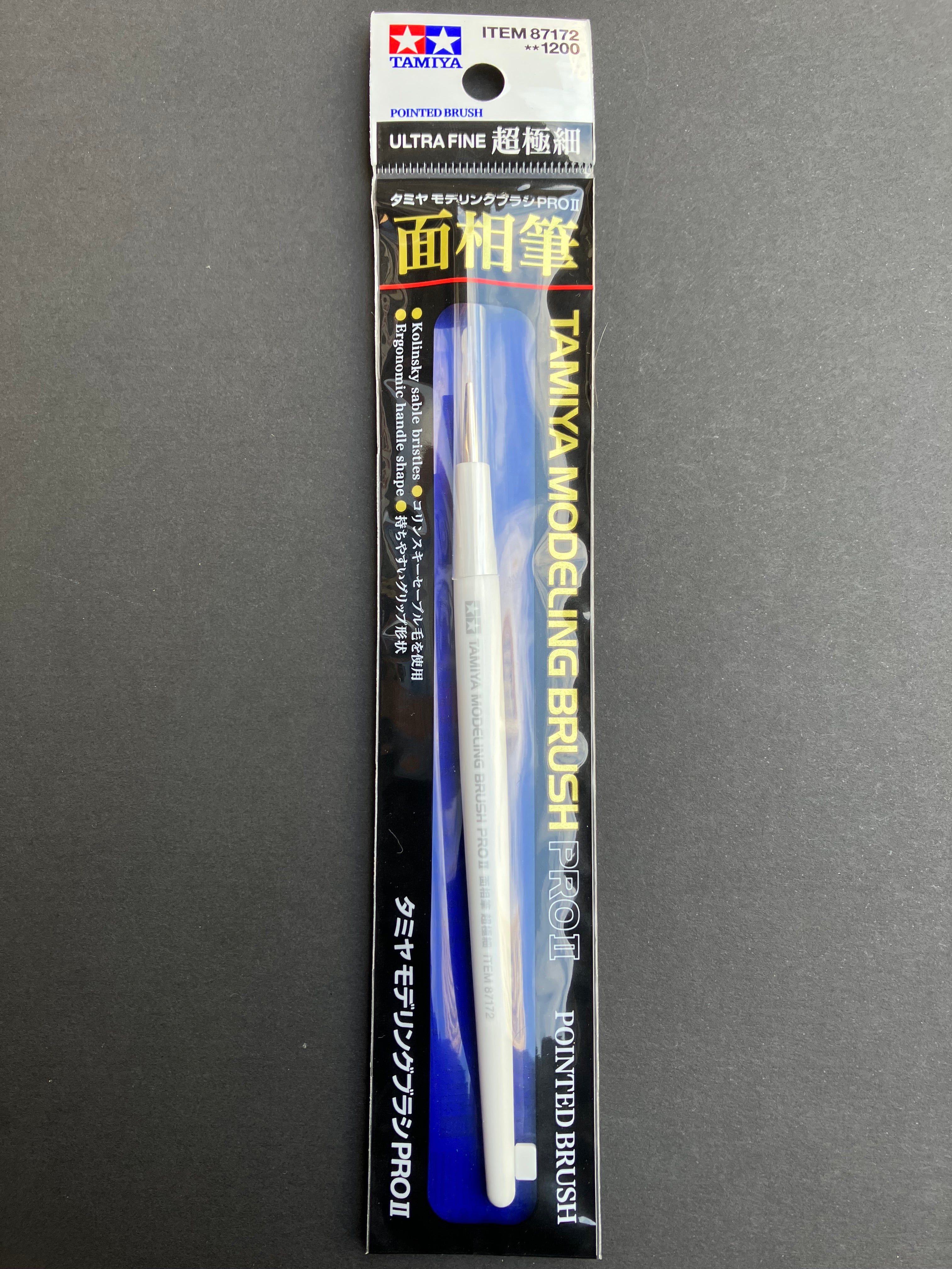 Modeling Pointed Brush Pro II Ultra Fine [貂鼠毛面相筆 超極細 - Kolinsky Sable Bristles]