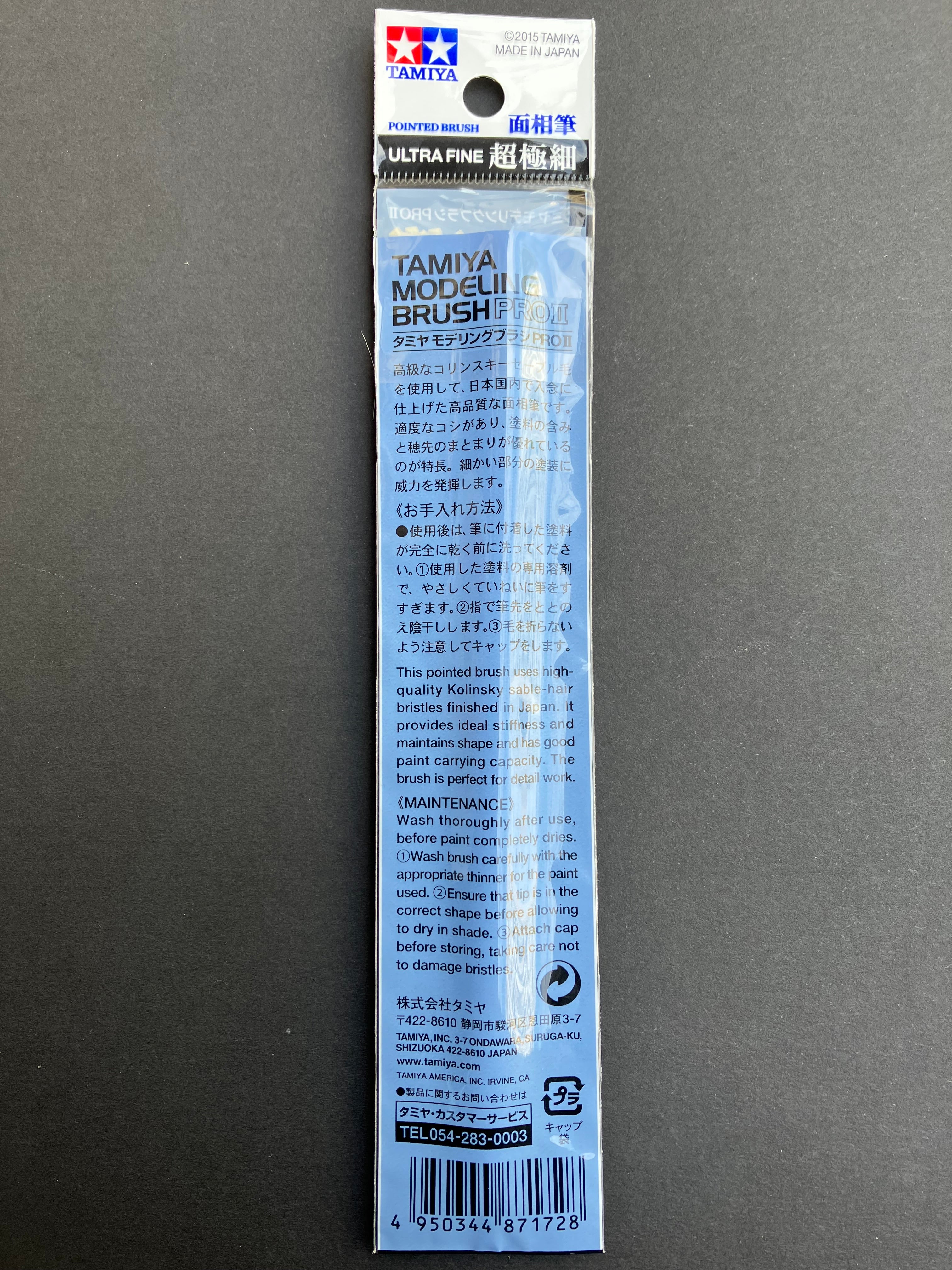 Modeling Pointed Brush Pro II Ultra Fine [貂鼠毛面相筆 超極細 - Kolinsky Sable Bristles]