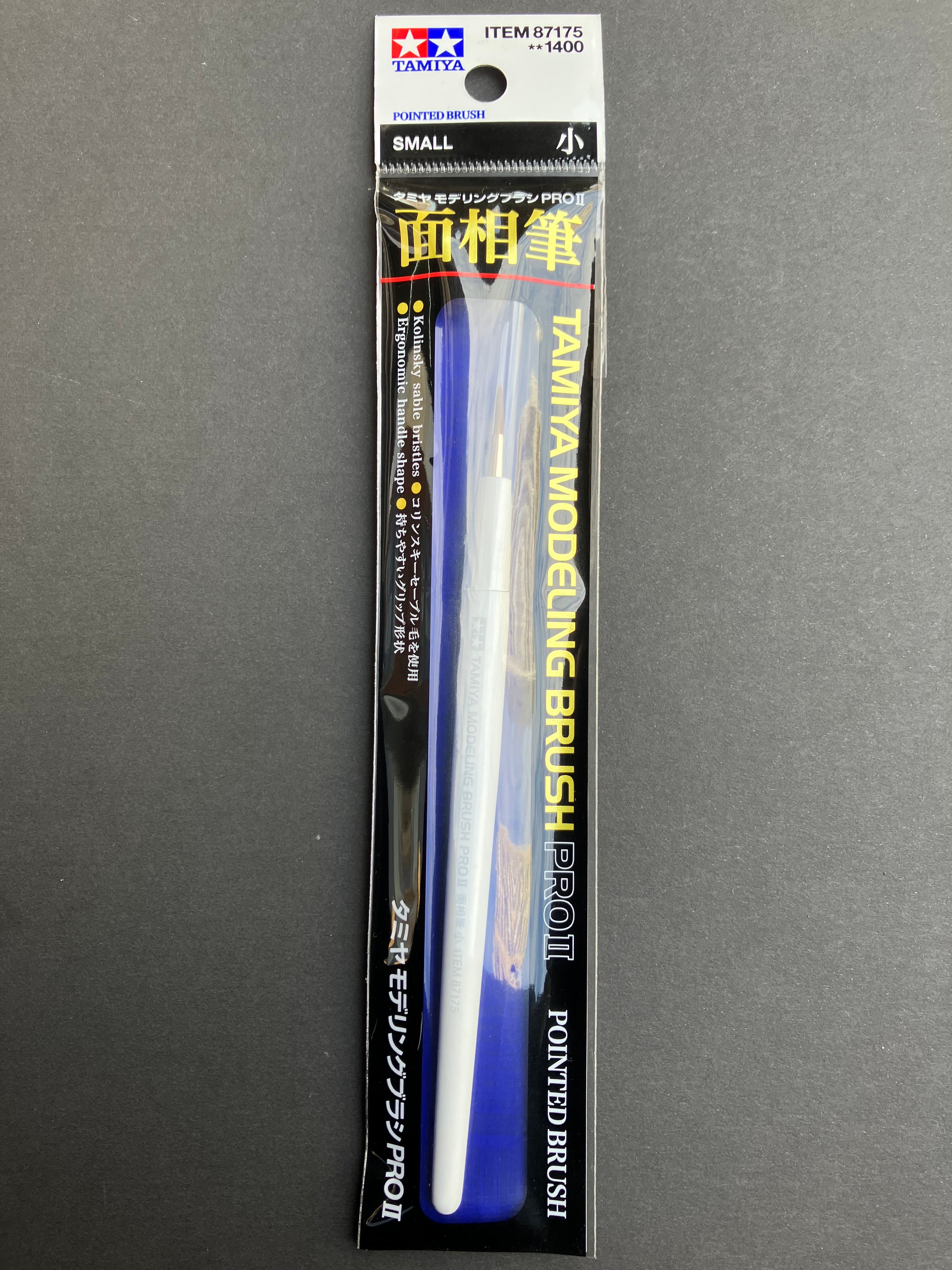 Modeling Pointed Brush Pro II Small [貂鼠毛面相筆 小 - Kolinsky Sable Bristles]