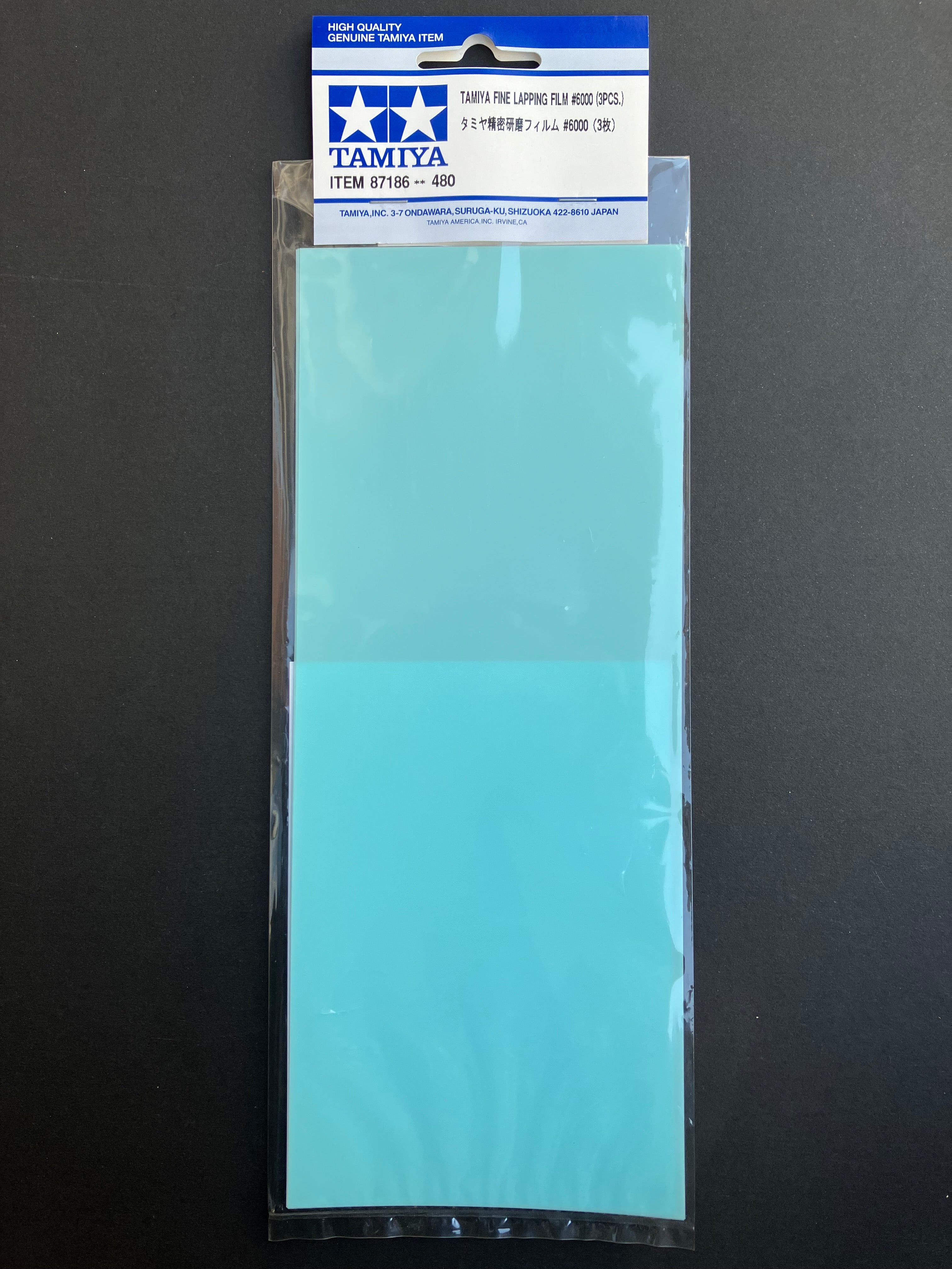 Fine Lapping Film #6000 3 pcs. [精密研磨拋光膜/片·粒徑: 6000號·日本製造]