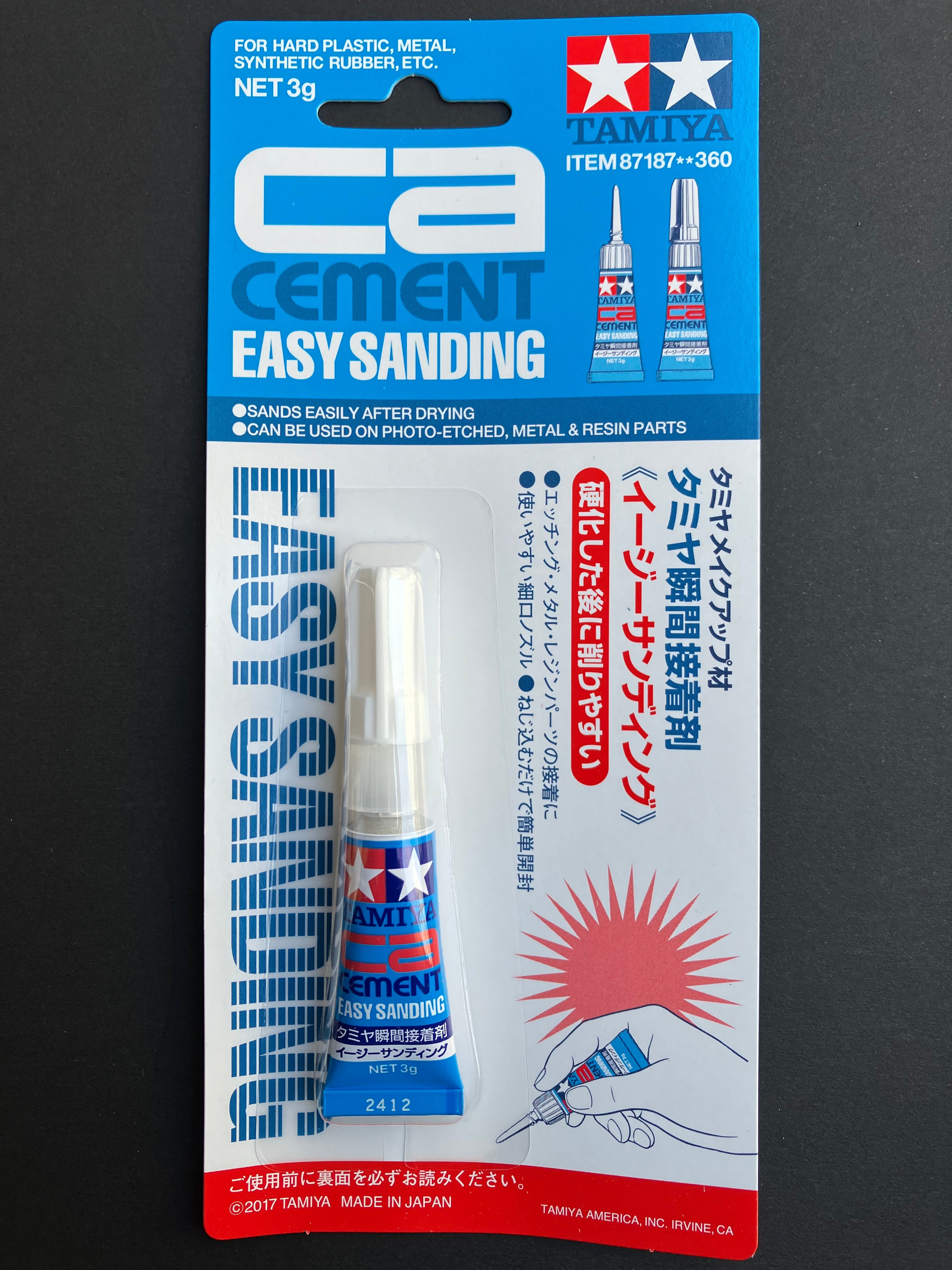 CA Cement (Easy Sanding) 3 gram [瞬間膠水/接着劑 - 易打磨型]