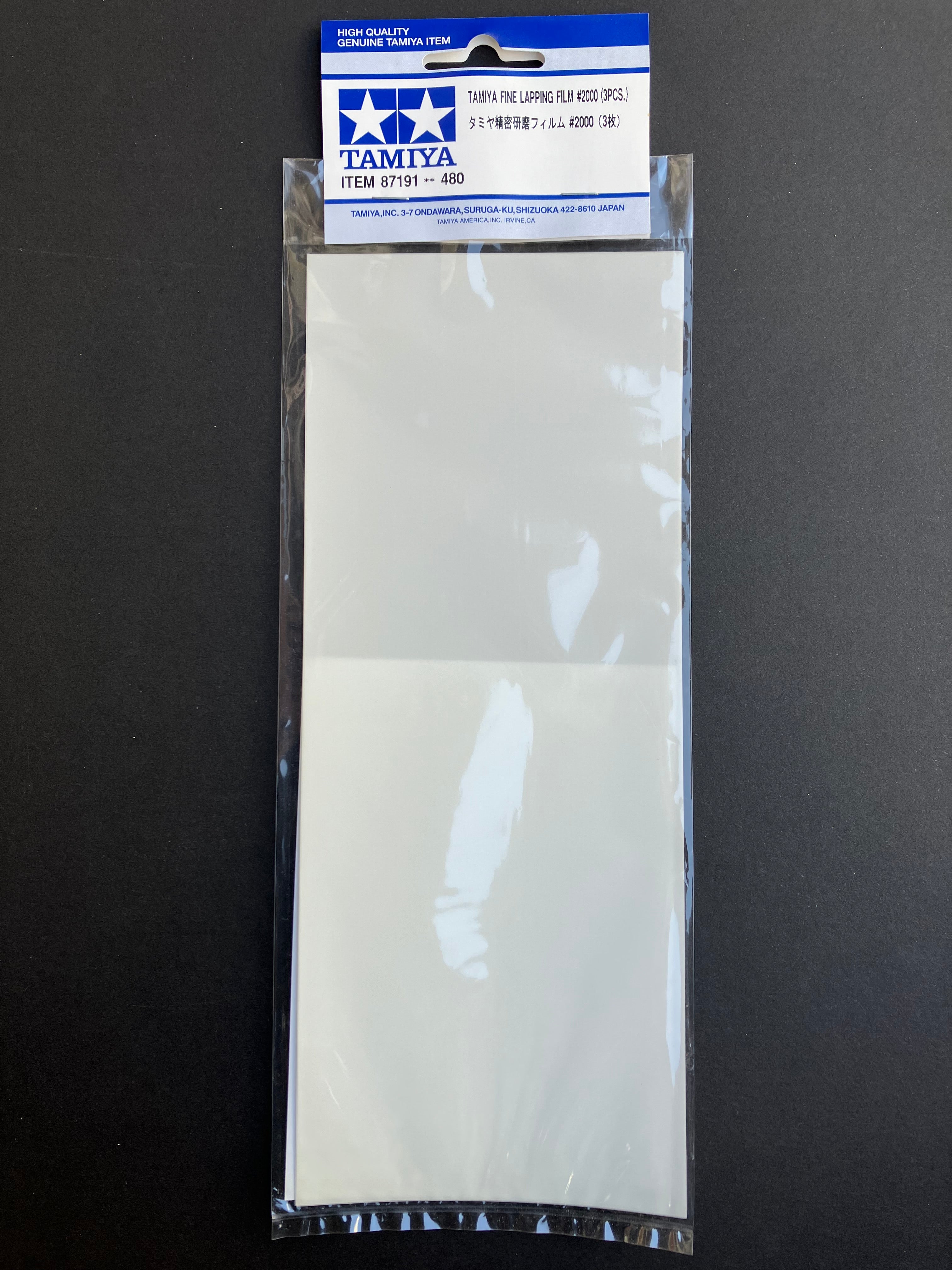 Fine Lapping Film #2000 3 pcs. [精密研磨拋光膜/片·粒徑: 2000號·日本製造]