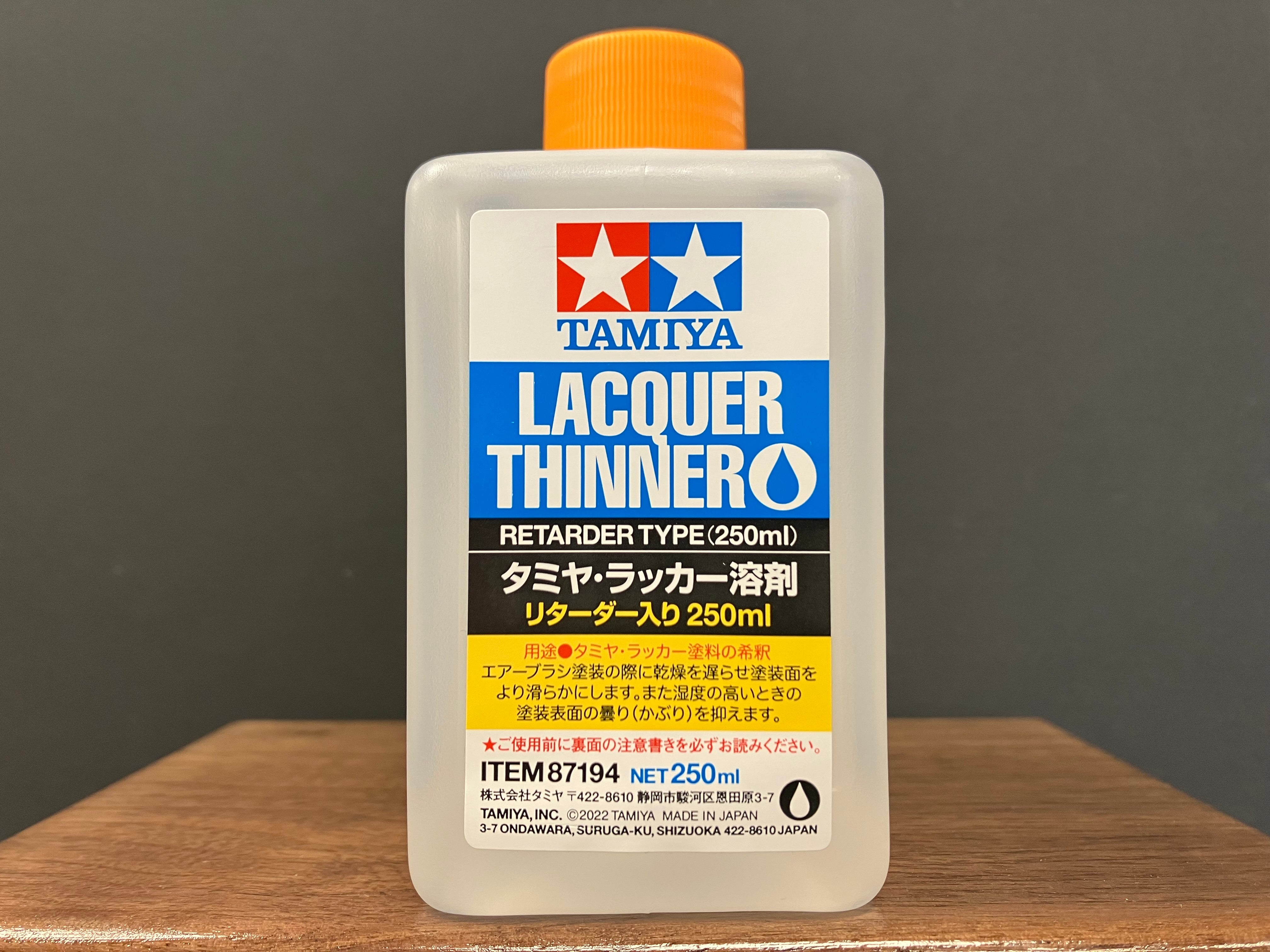 Lacquer Thinner - Retarder Type (250 ml)