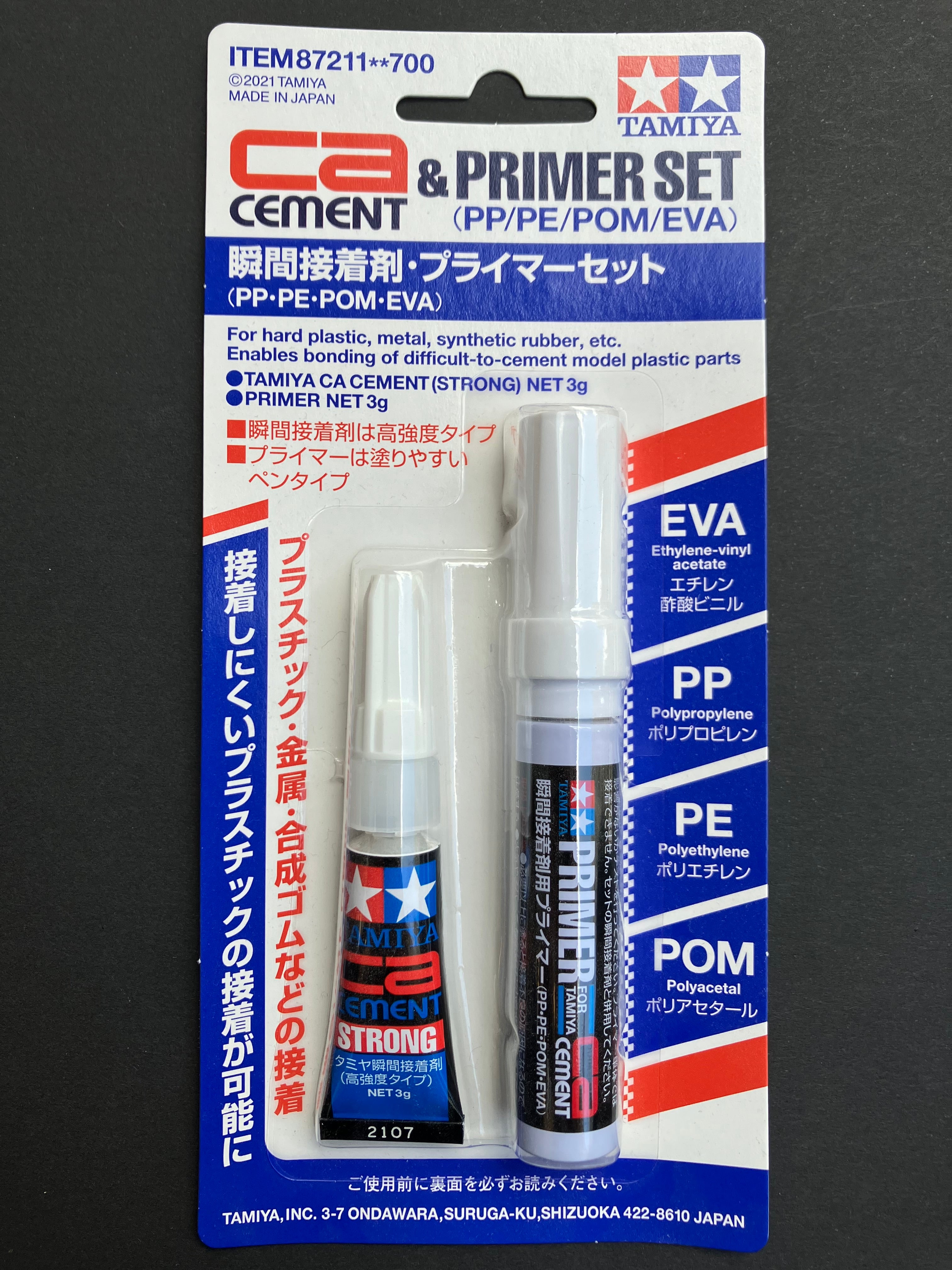 CA Cement & Primer Set (PP/PE/POM/EVA) 3 gram