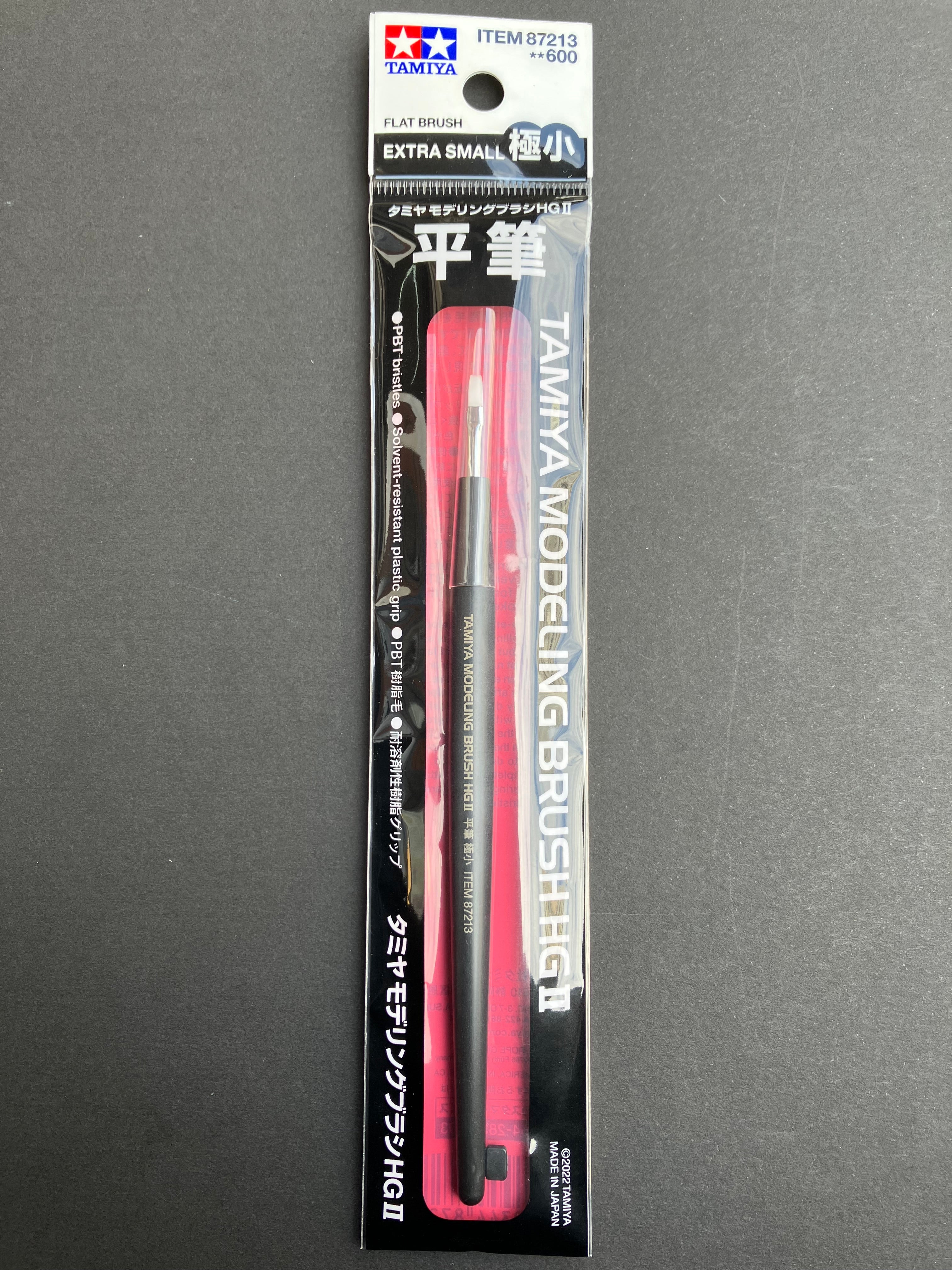 Modeling Flat Brush High Grade HG II Extra Small [合成纖維毛平筆 極小 - PBT Bristles]